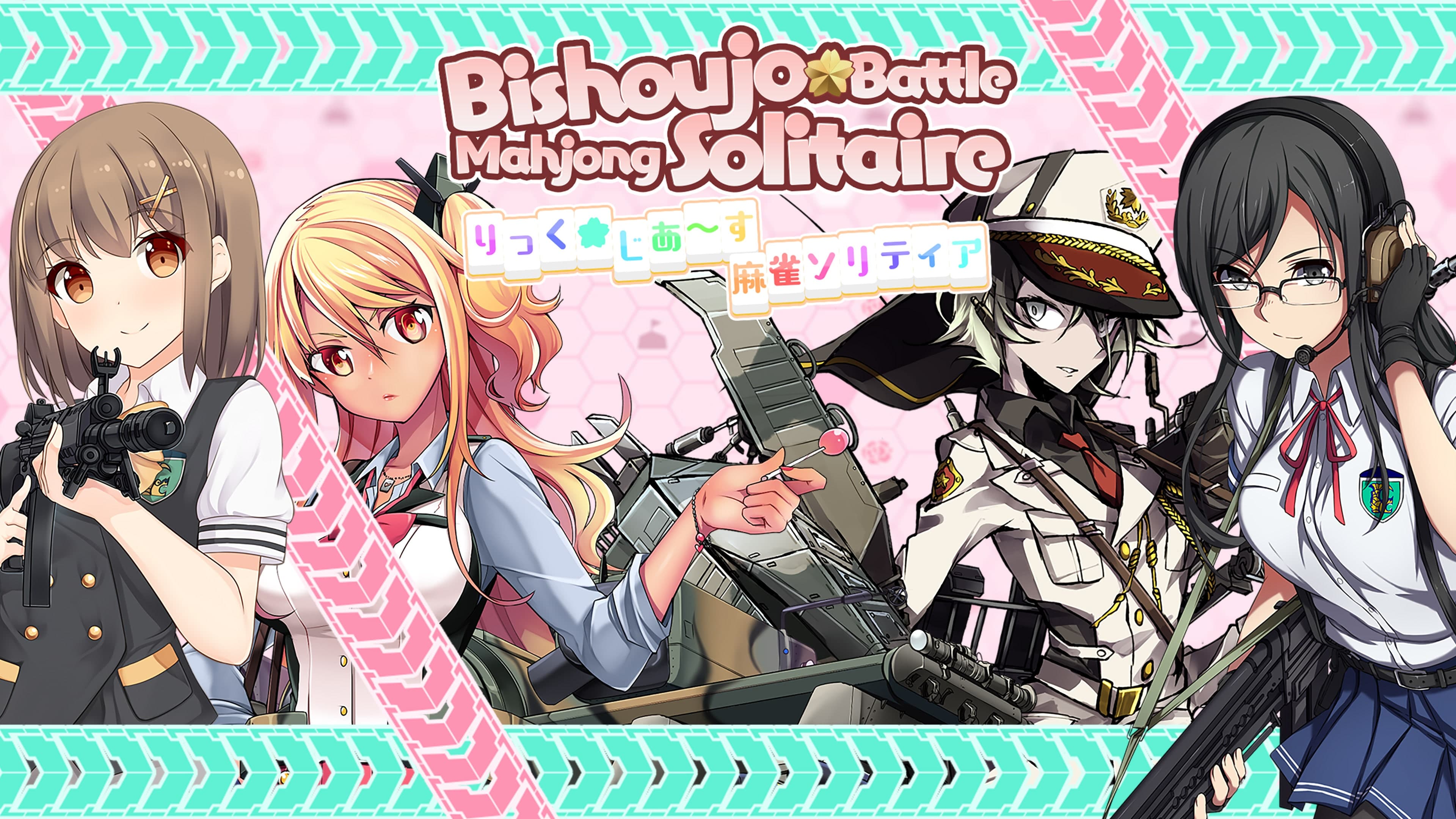 Bishoujo Battle Mahjong Solitaire Standard