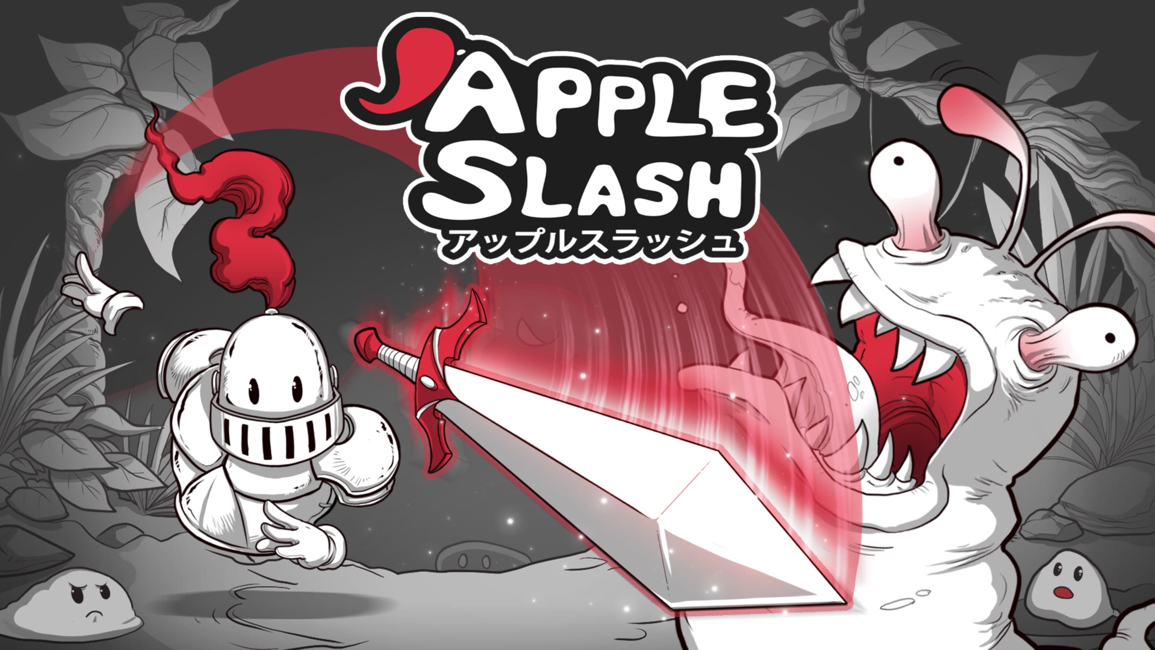 Apple Slash Standard