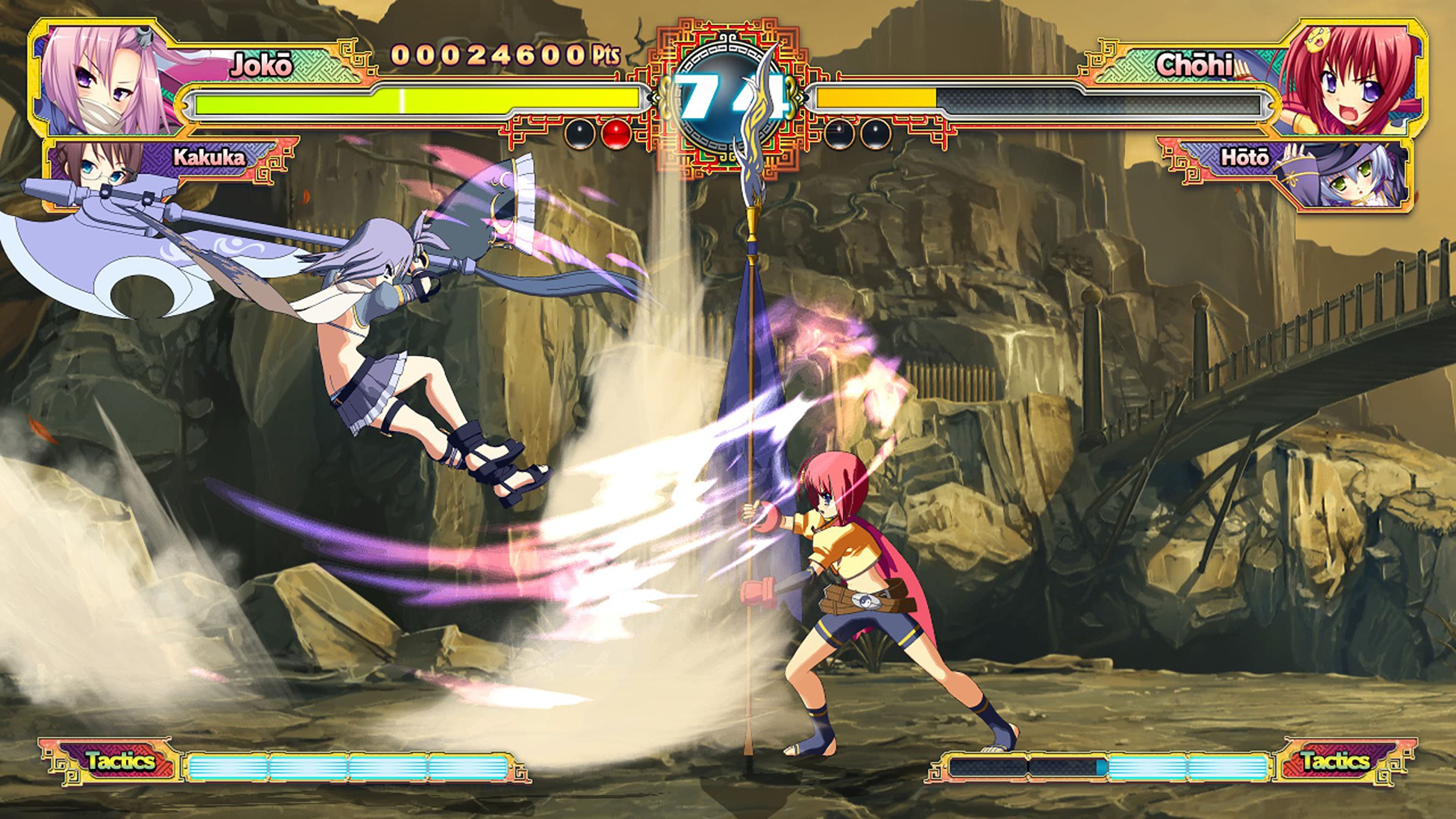 Koihime Enbu Ryorairai - Jokō and Kakuka: скриншот 2