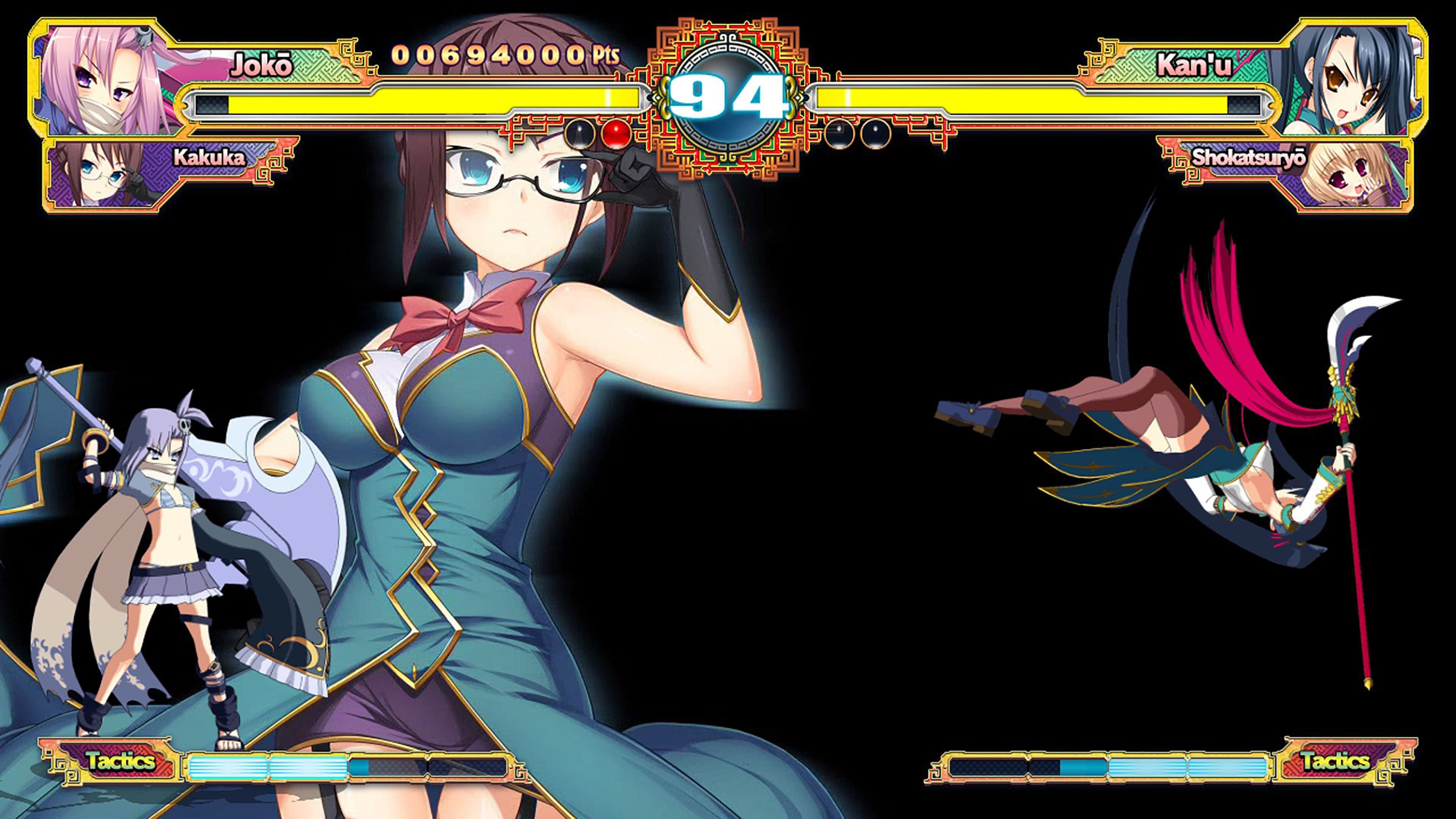 Koihime Enbu Ryorairai - Jokō and Kakuka: скриншот 4