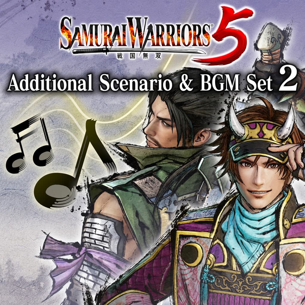 Additional Scenario & BGM Set 2 "Battle for the Legendary Hot Springs"