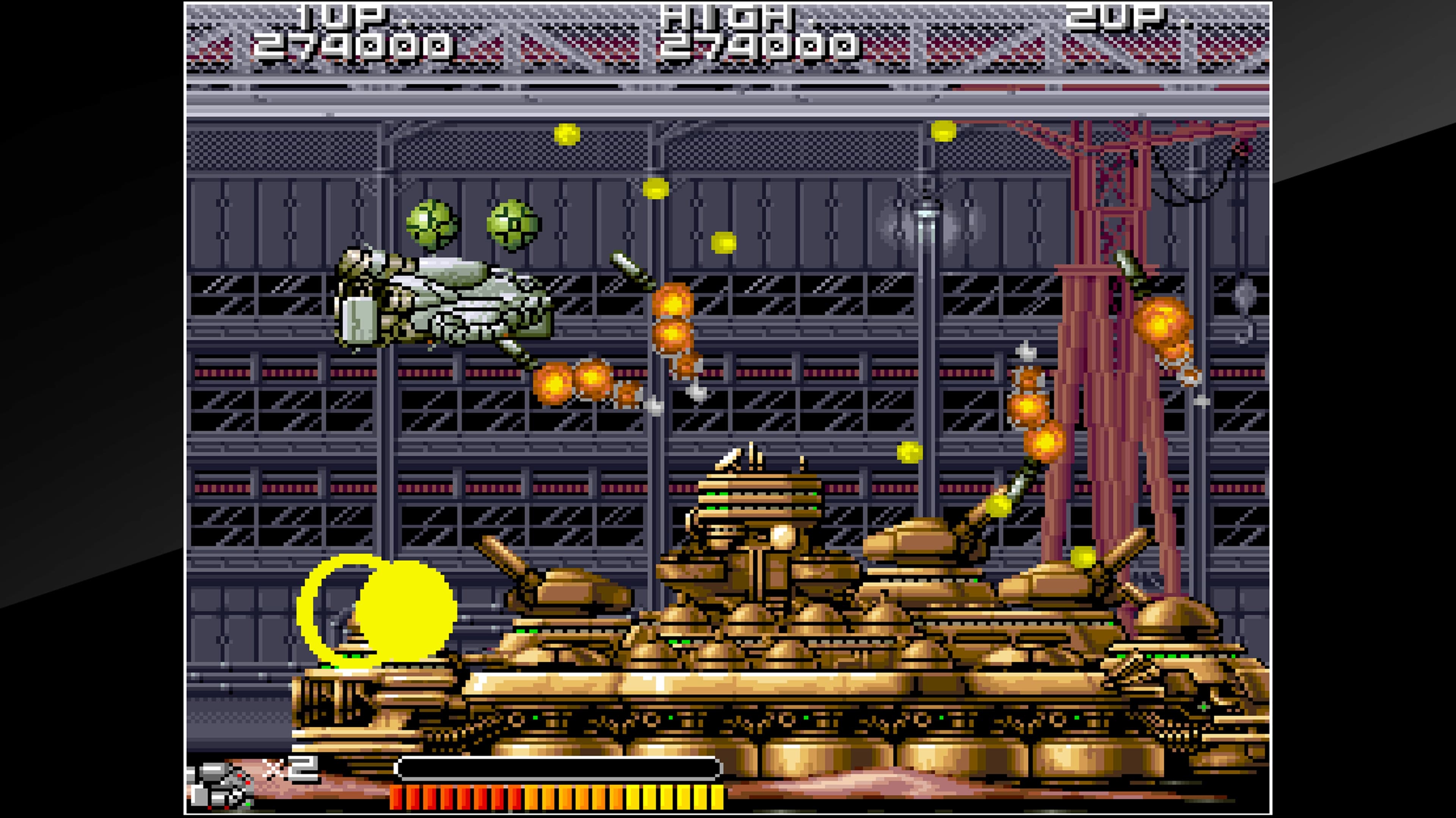 Arcade Archives BIO - SHIP PALADIN: скриншот 3