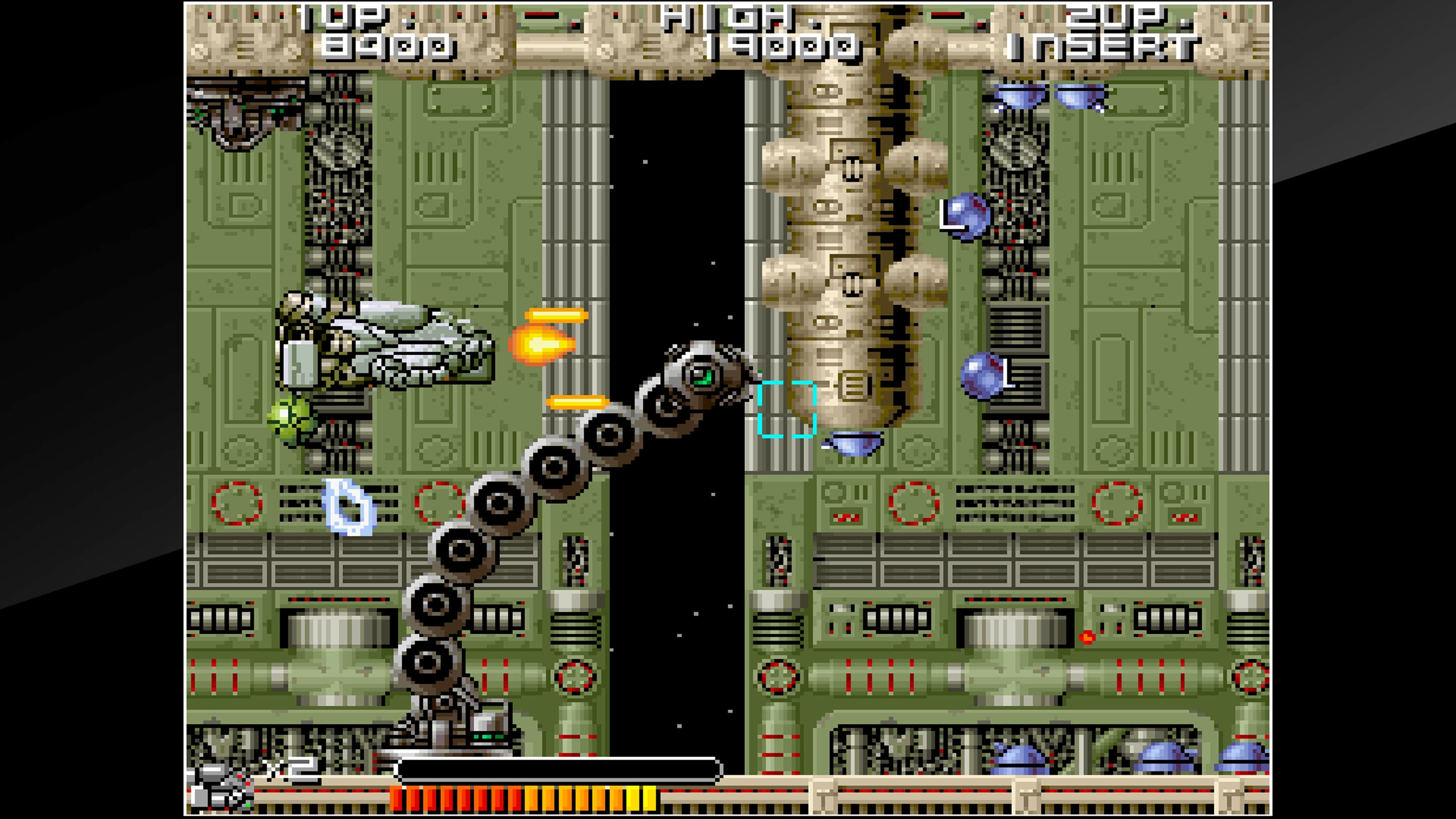 Arcade Archives BIO - SHIP PALADIN: скриншот 7