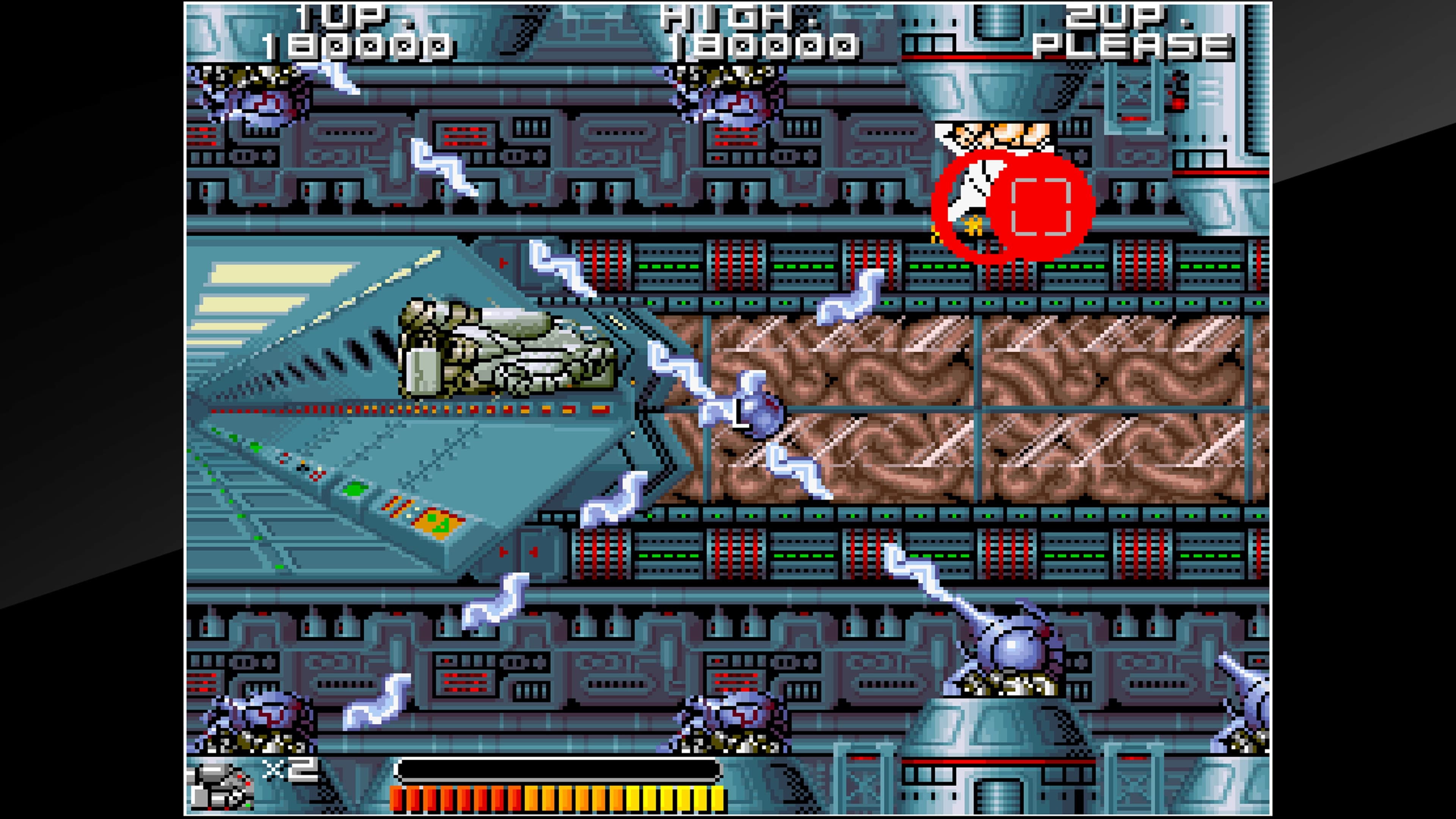 Arcade Archives BIO - SHIP PALADIN: скриншот 1