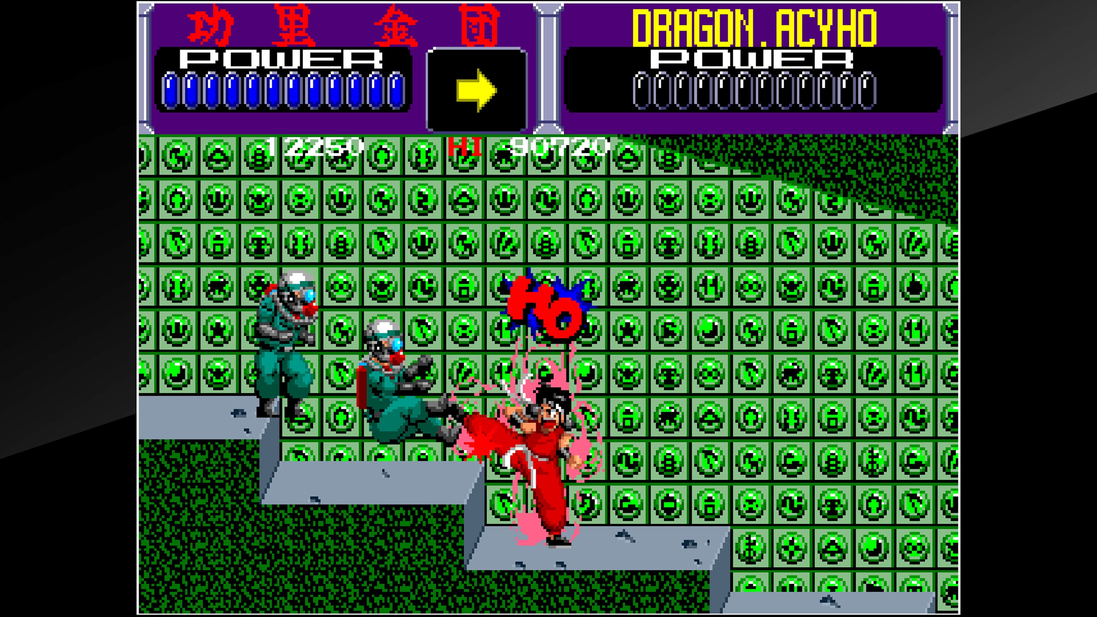 Arcade Archives KURIKINTON: скриншот 9