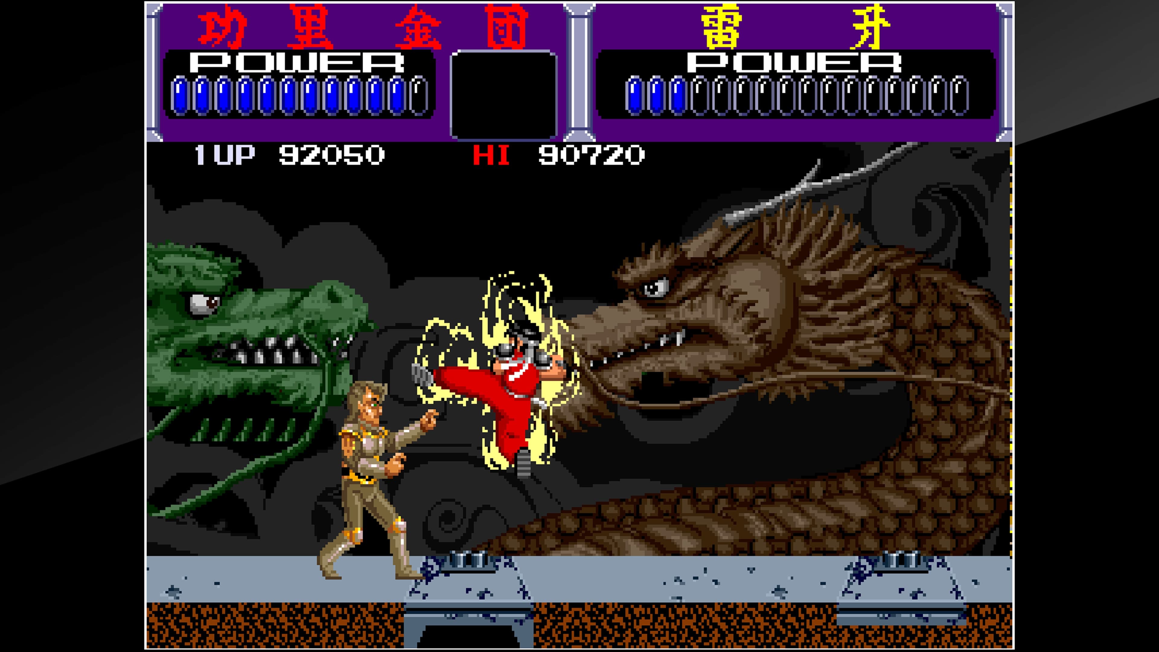 Arcade Archives KURIKINTON: скриншот 6