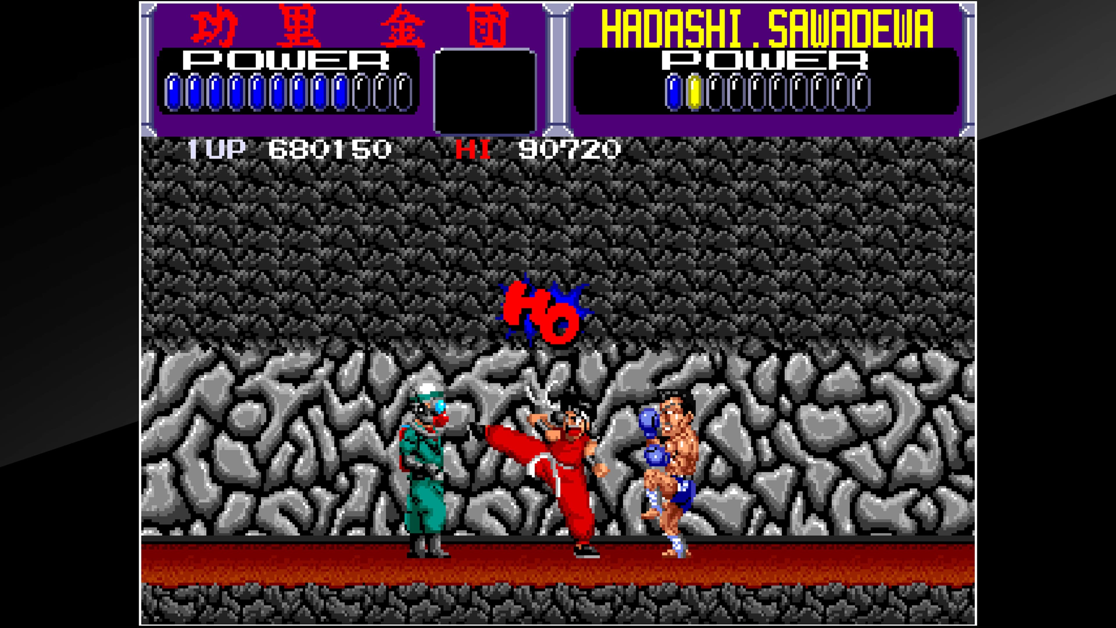 Arcade Archives KURIKINTON: скриншот 3
