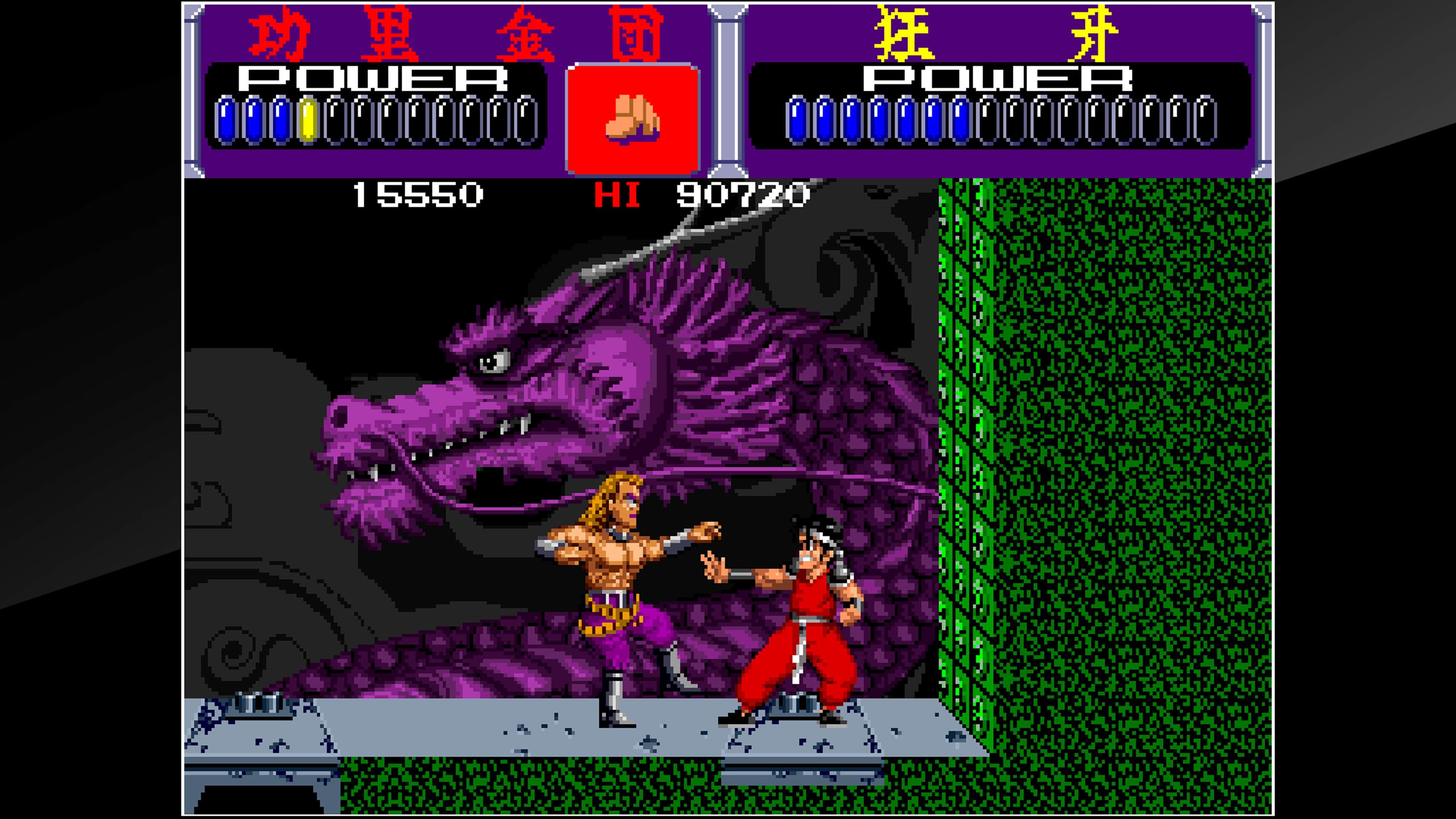 Arcade Archives KURIKINTON: скриншот 8