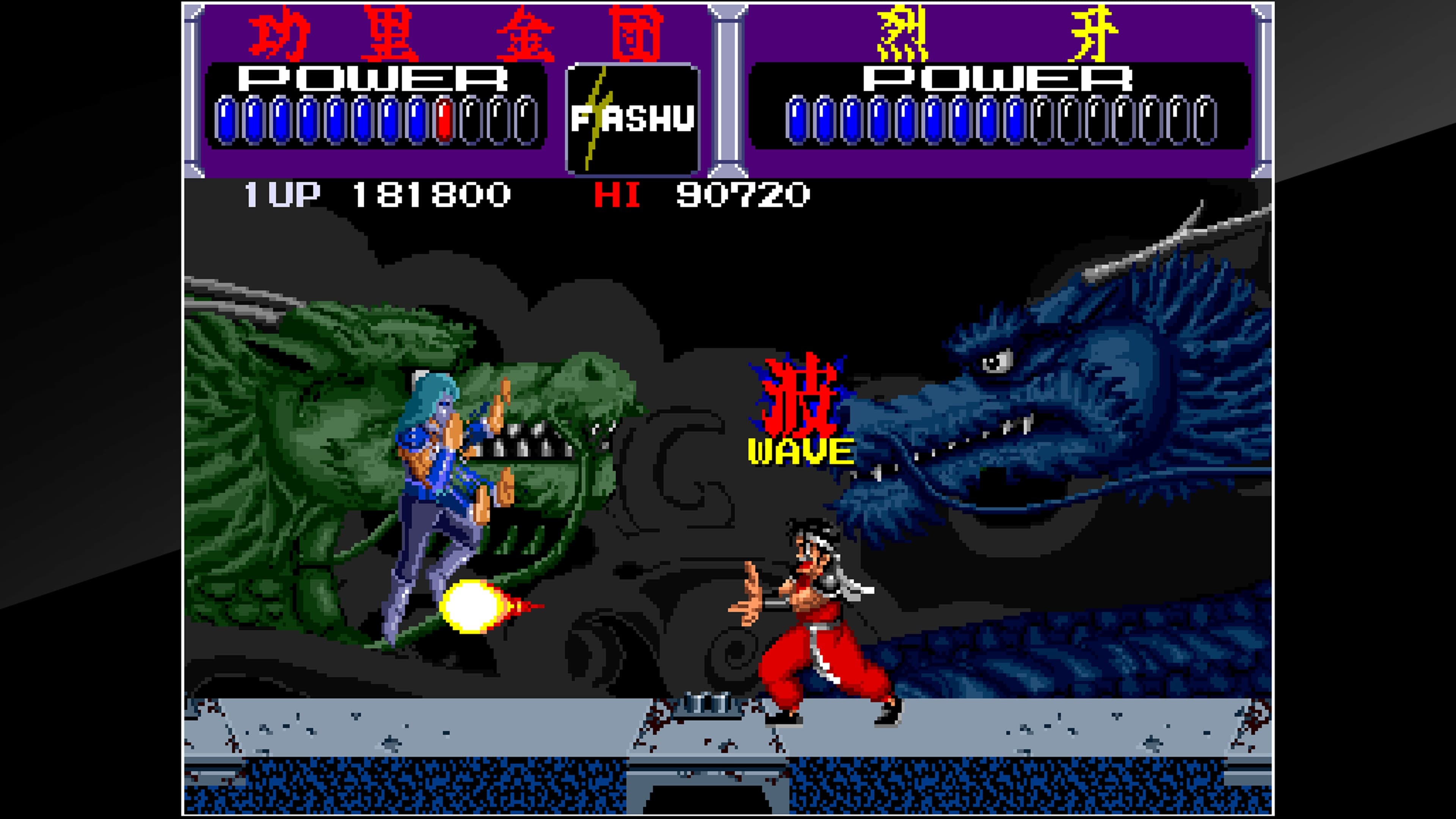 Arcade Archives KURIKINTON: скриншот 4
