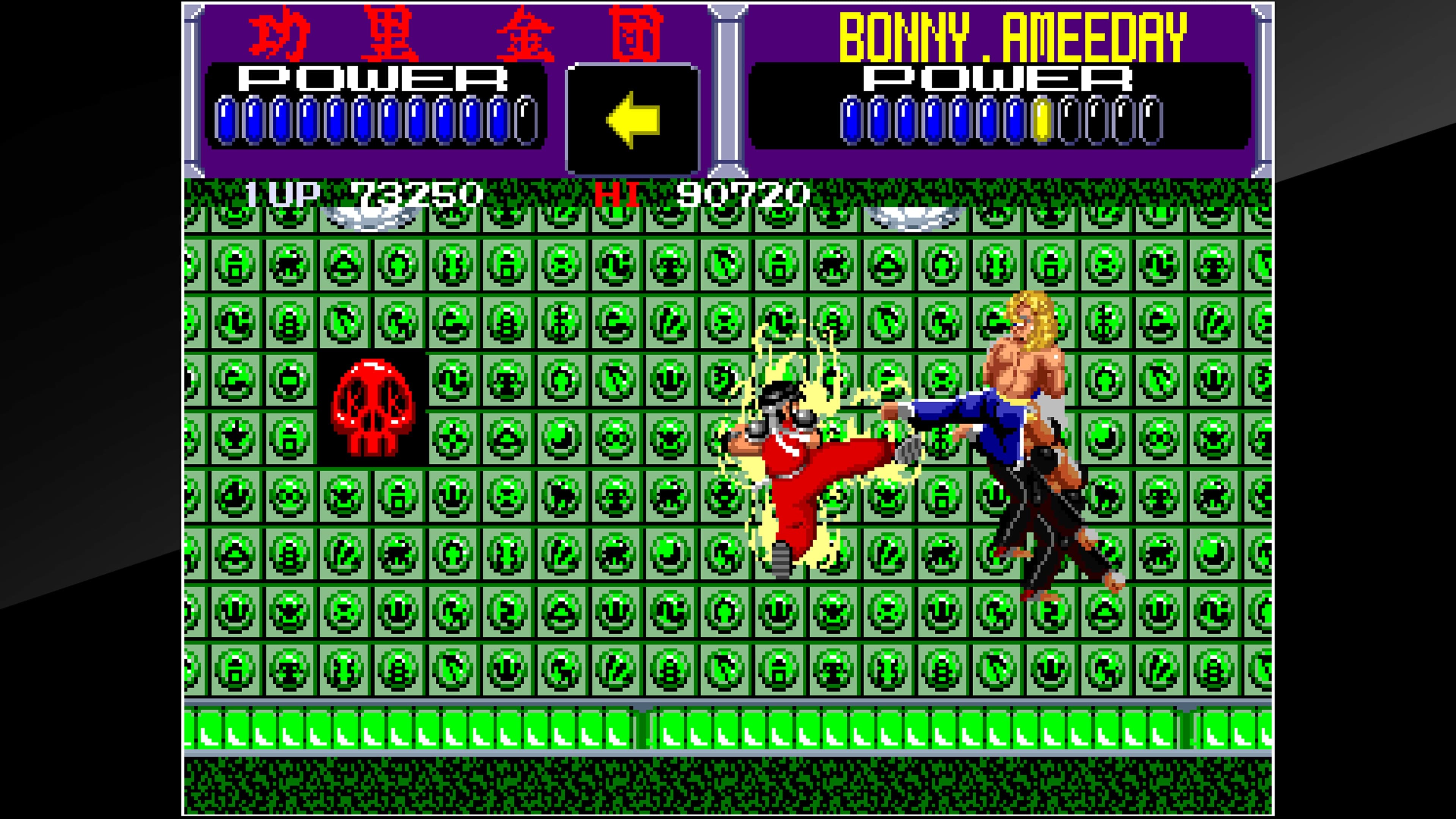 Arcade Archives KURIKINTON: скриншот 7