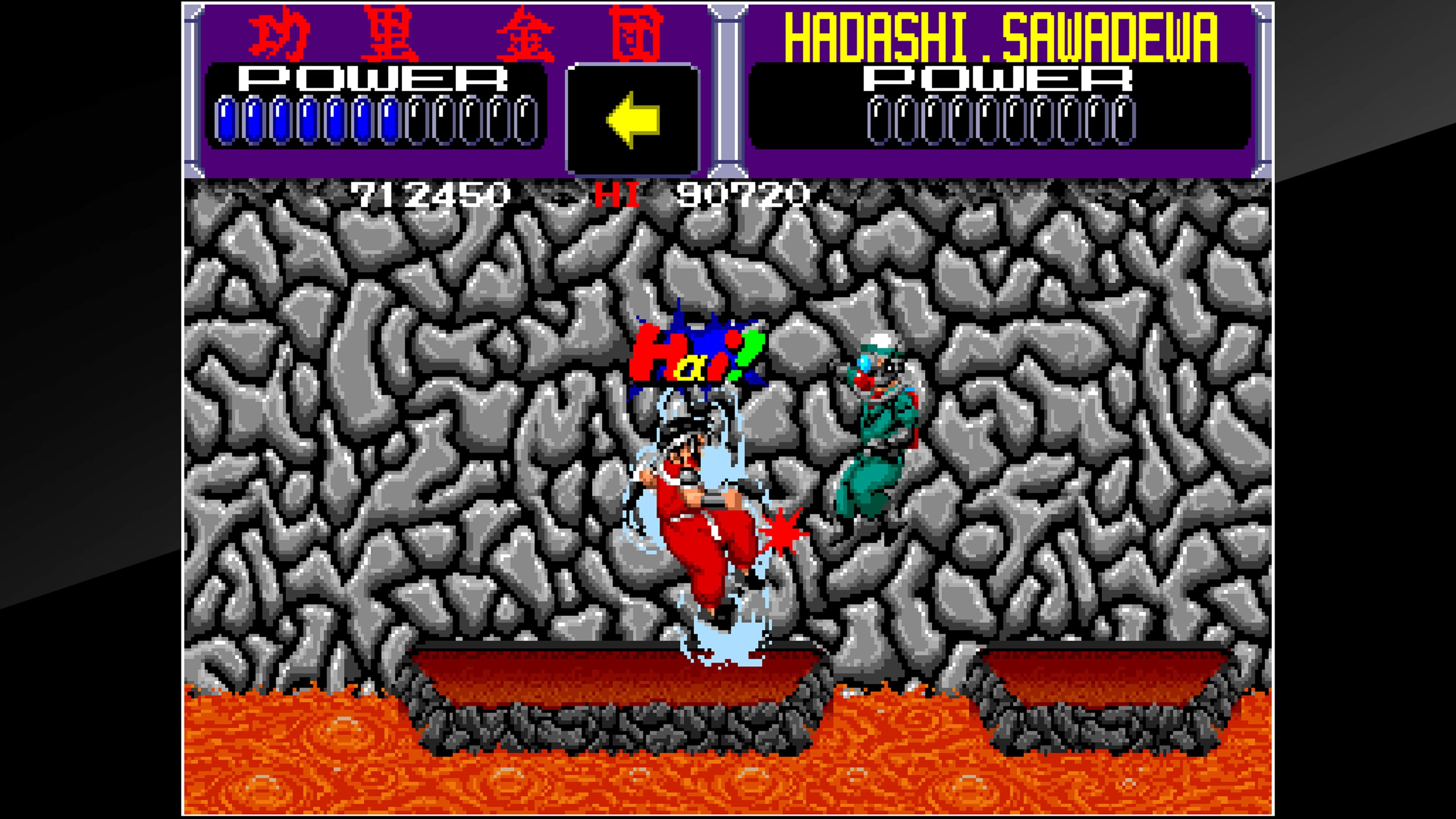 Arcade Archives KURIKINTON: скриншот 2