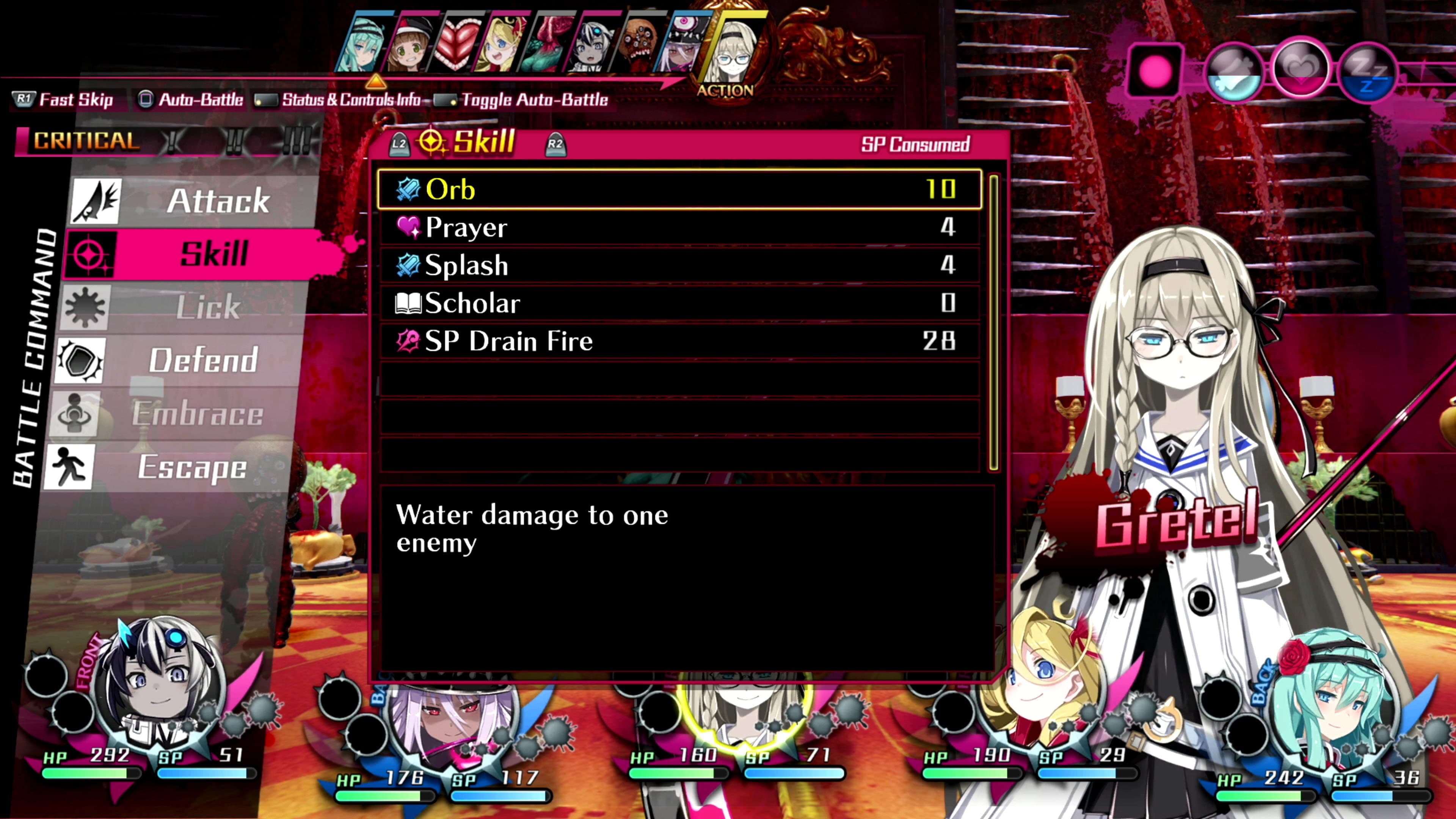 Mary Skelter Finale: скриншот 7