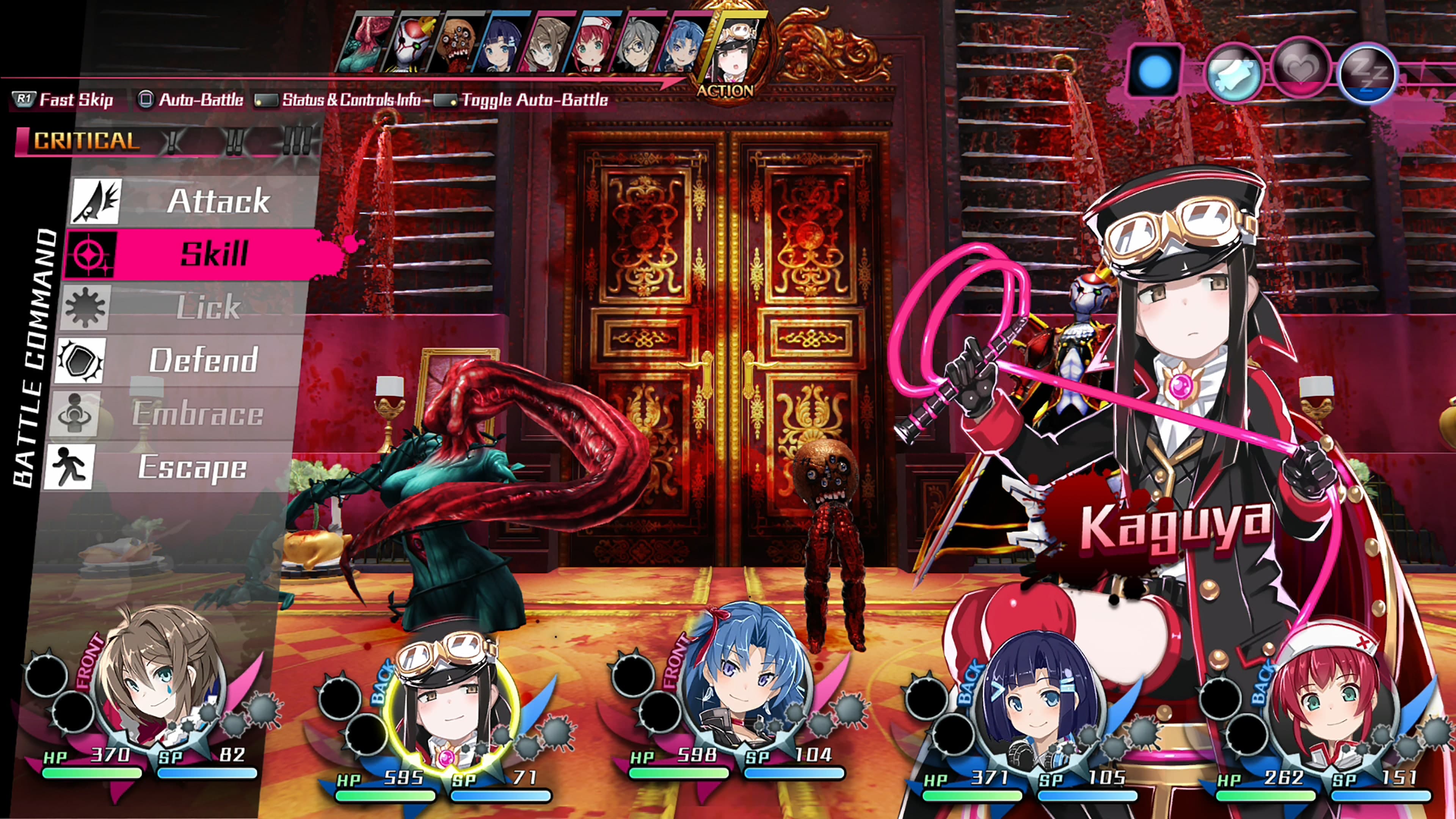 Mary Skelter Finale: скриншот 3