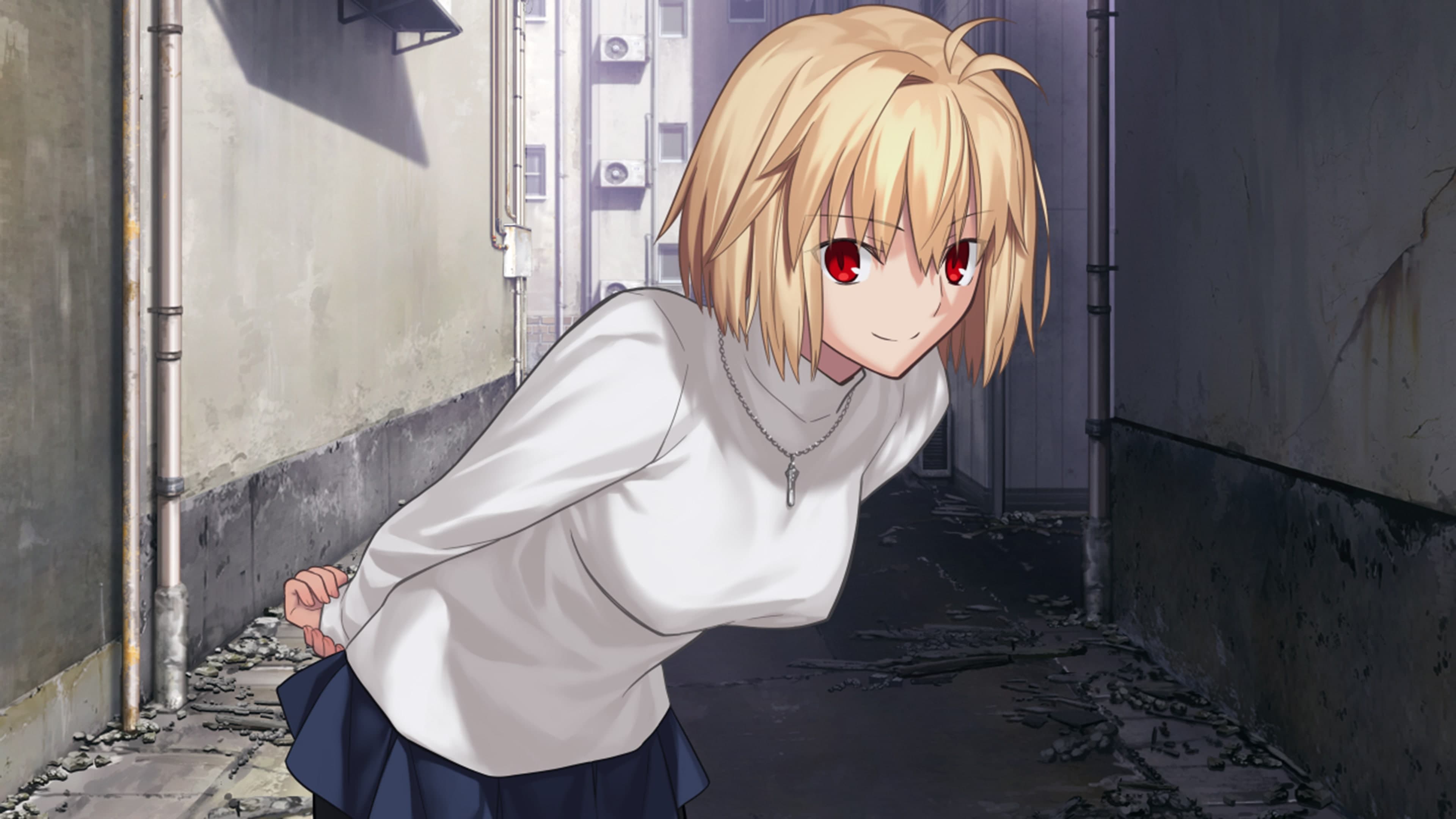 TSUKIHIME - A piece of blue glass moon: скриншот 1