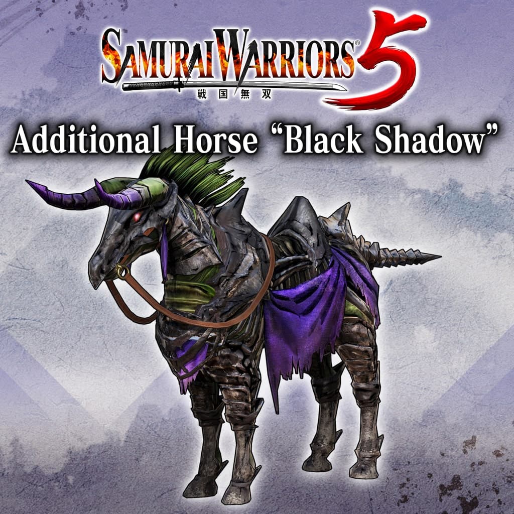 Additional Horse "Black Shadow"
