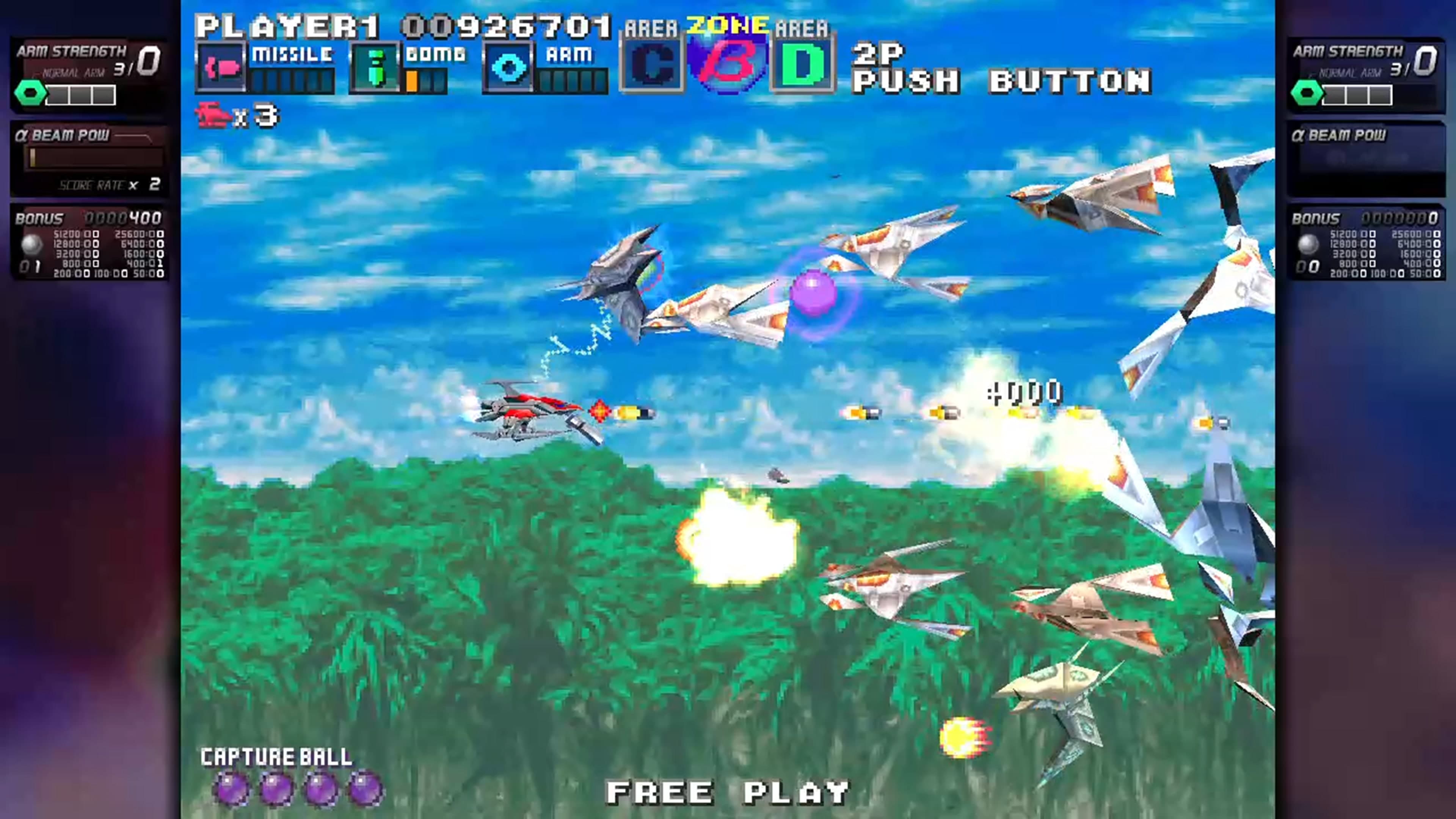 G - Darius HD: скриншот 6
