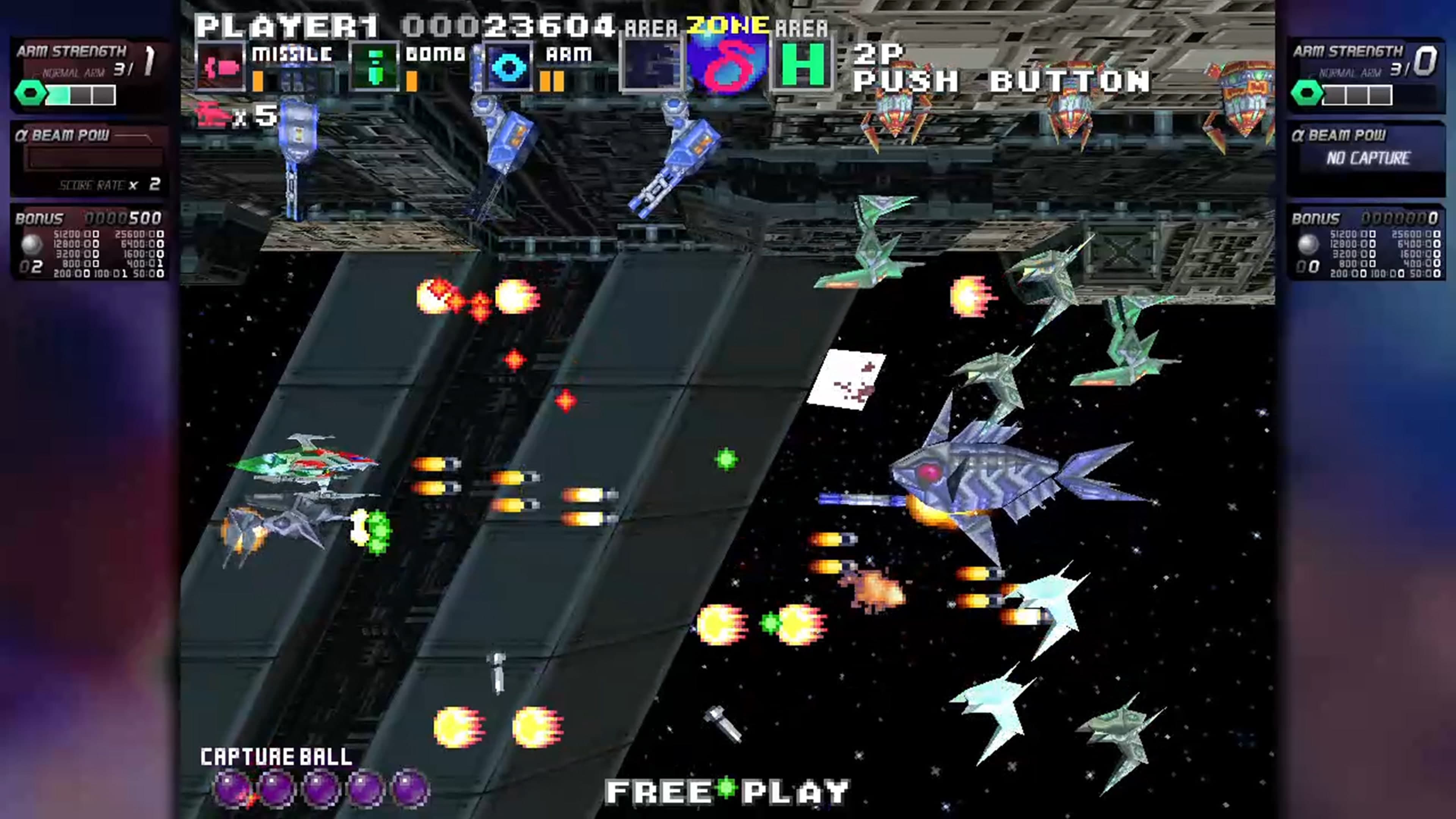 G - Darius HD: скриншот 3