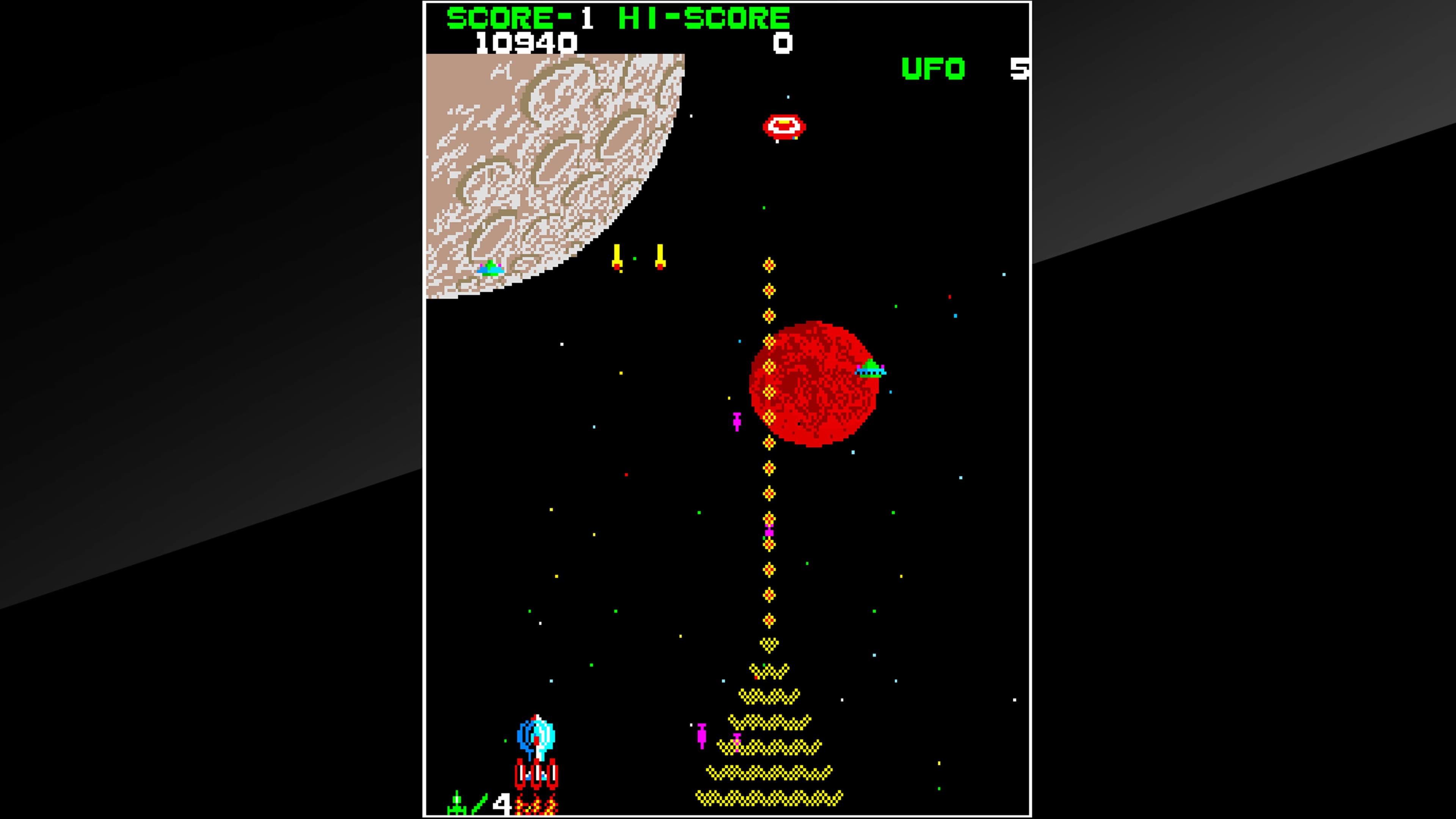 Arcade Archives SPACE CRUISER: скриншот 3