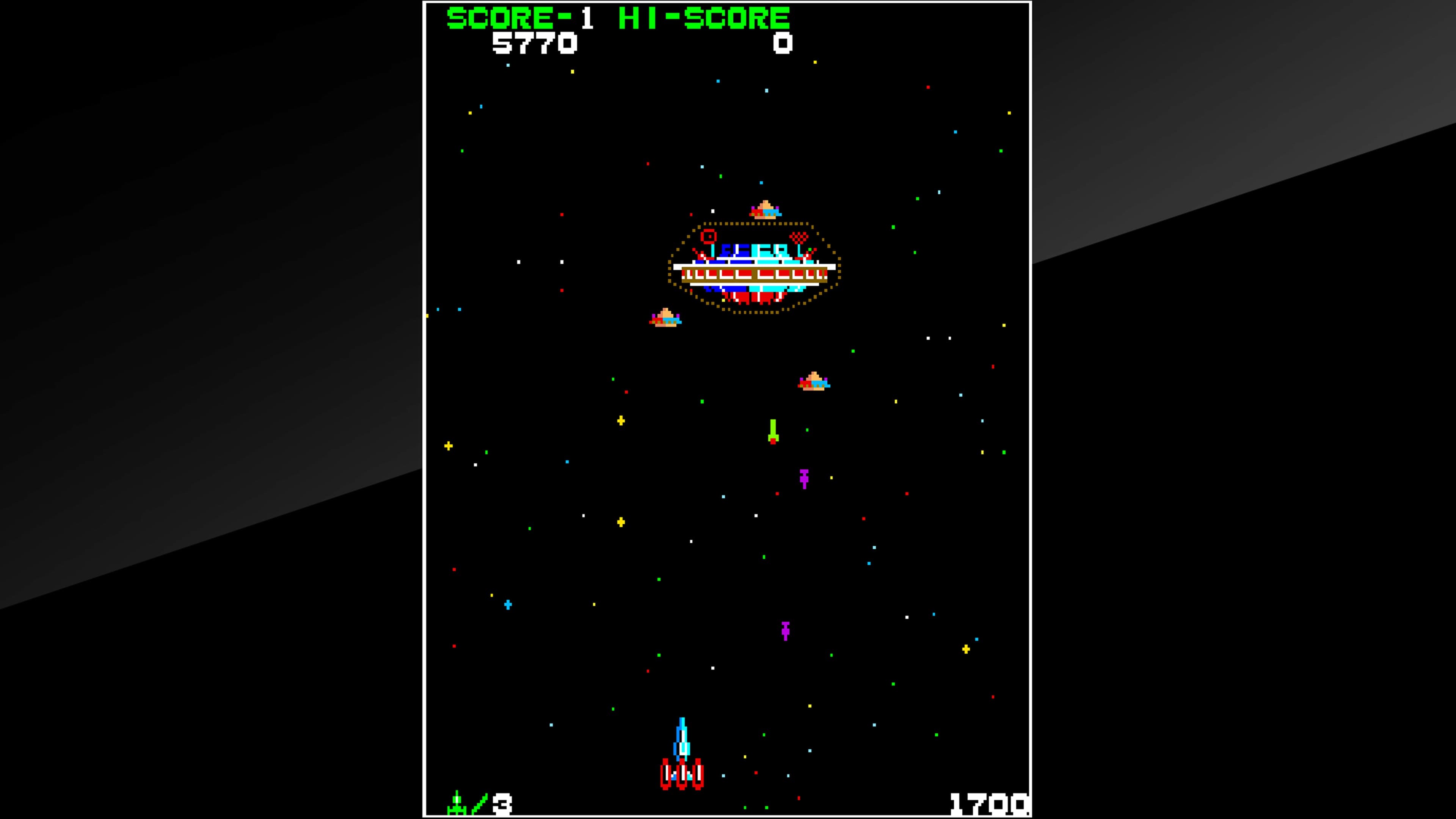 Arcade Archives SPACE CRUISER: скриншот 6