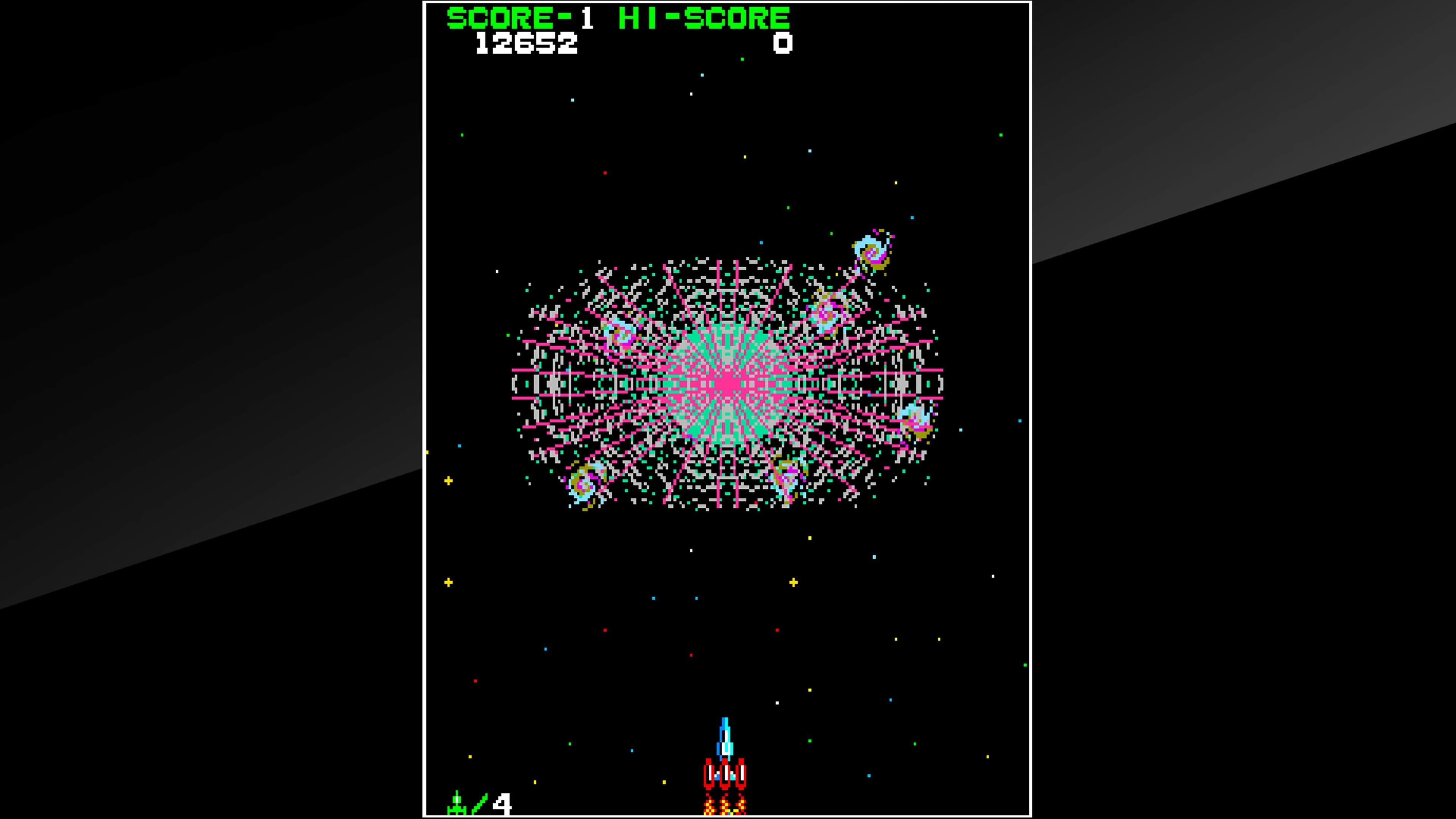 Arcade Archives SPACE CRUISER: скриншот 1