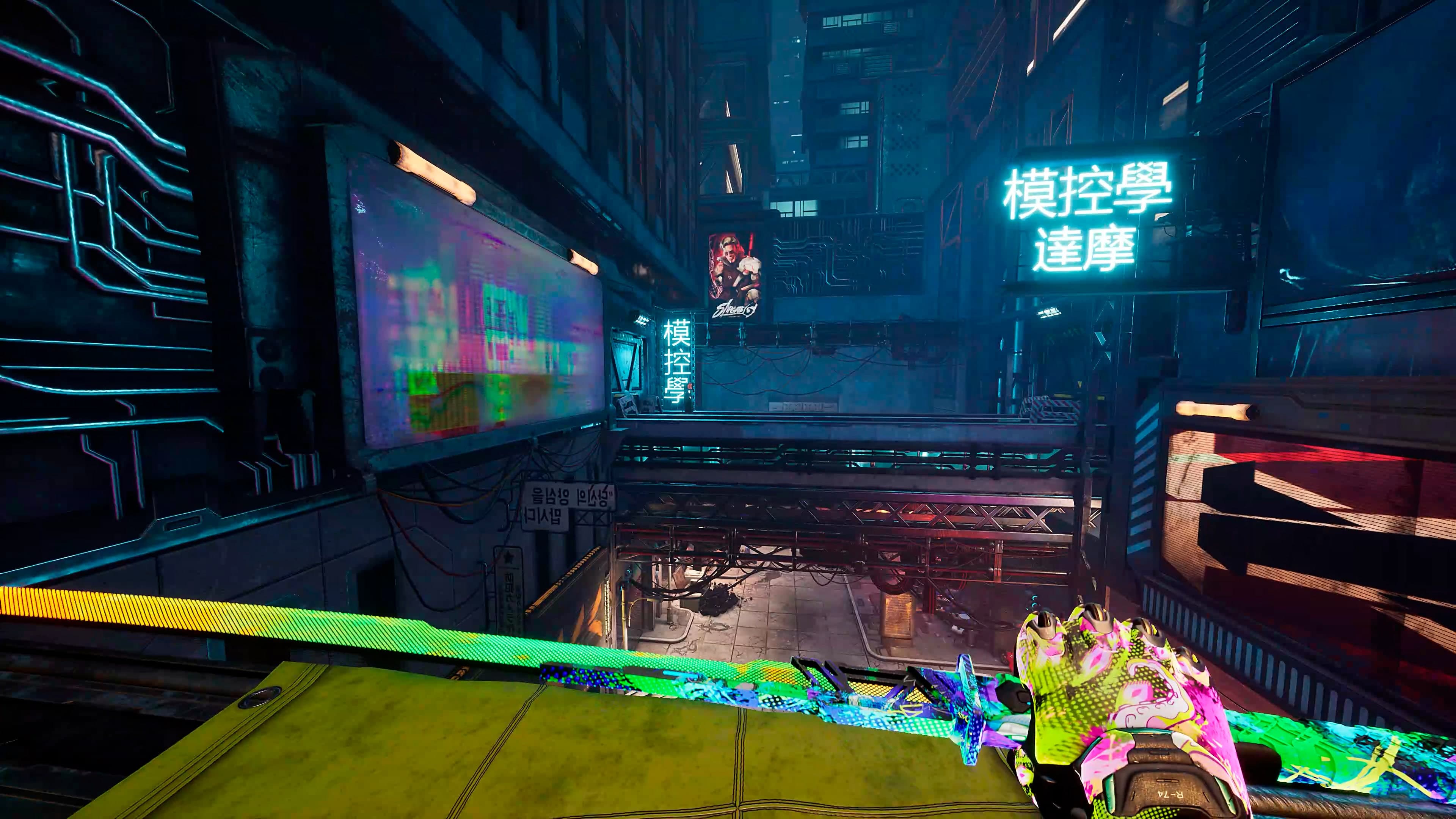 Ghostrunner: Neon Pack: скриншот 8