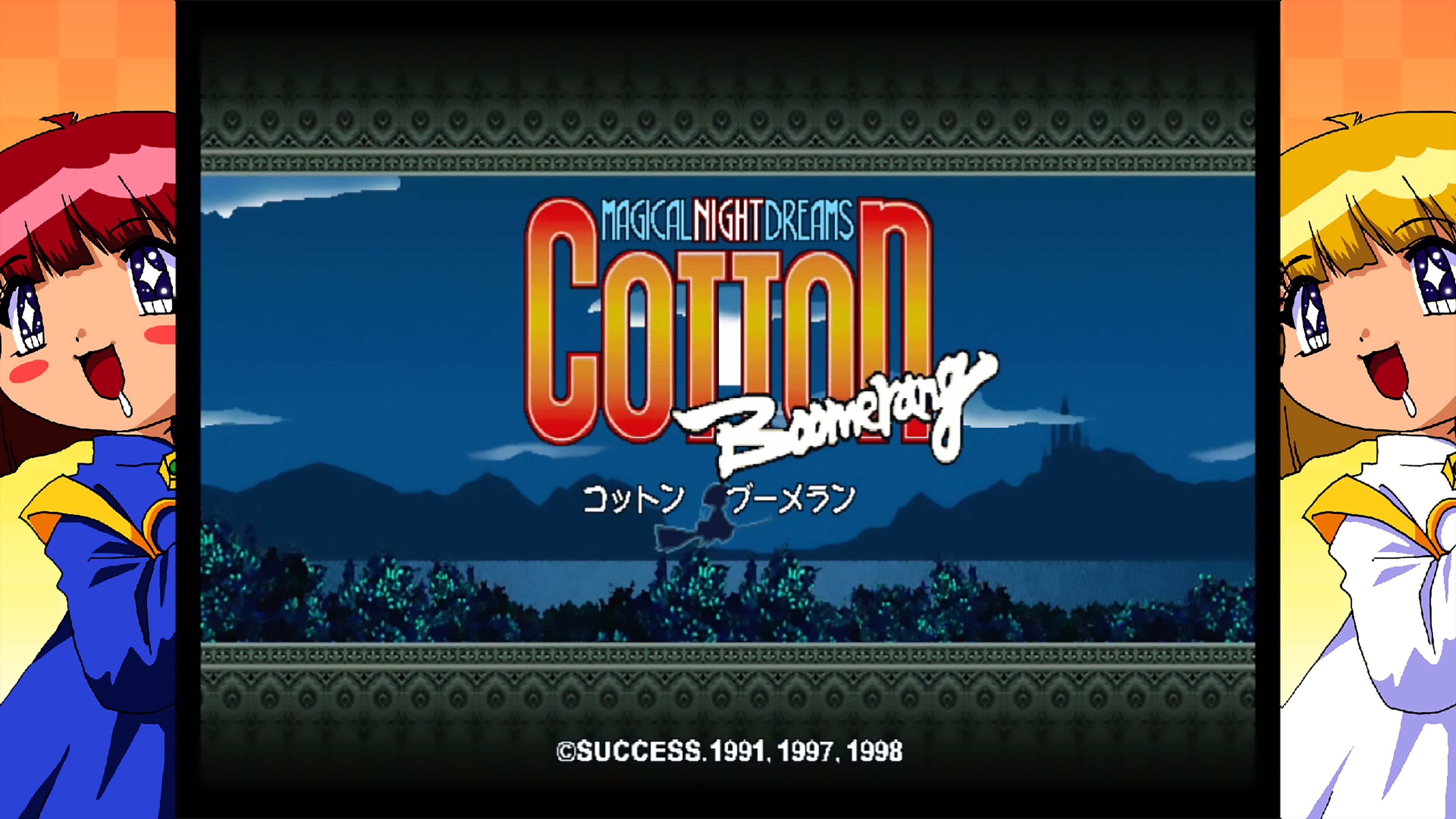 COTTOn Boomerang - Saturn Tribute: скриншот 1