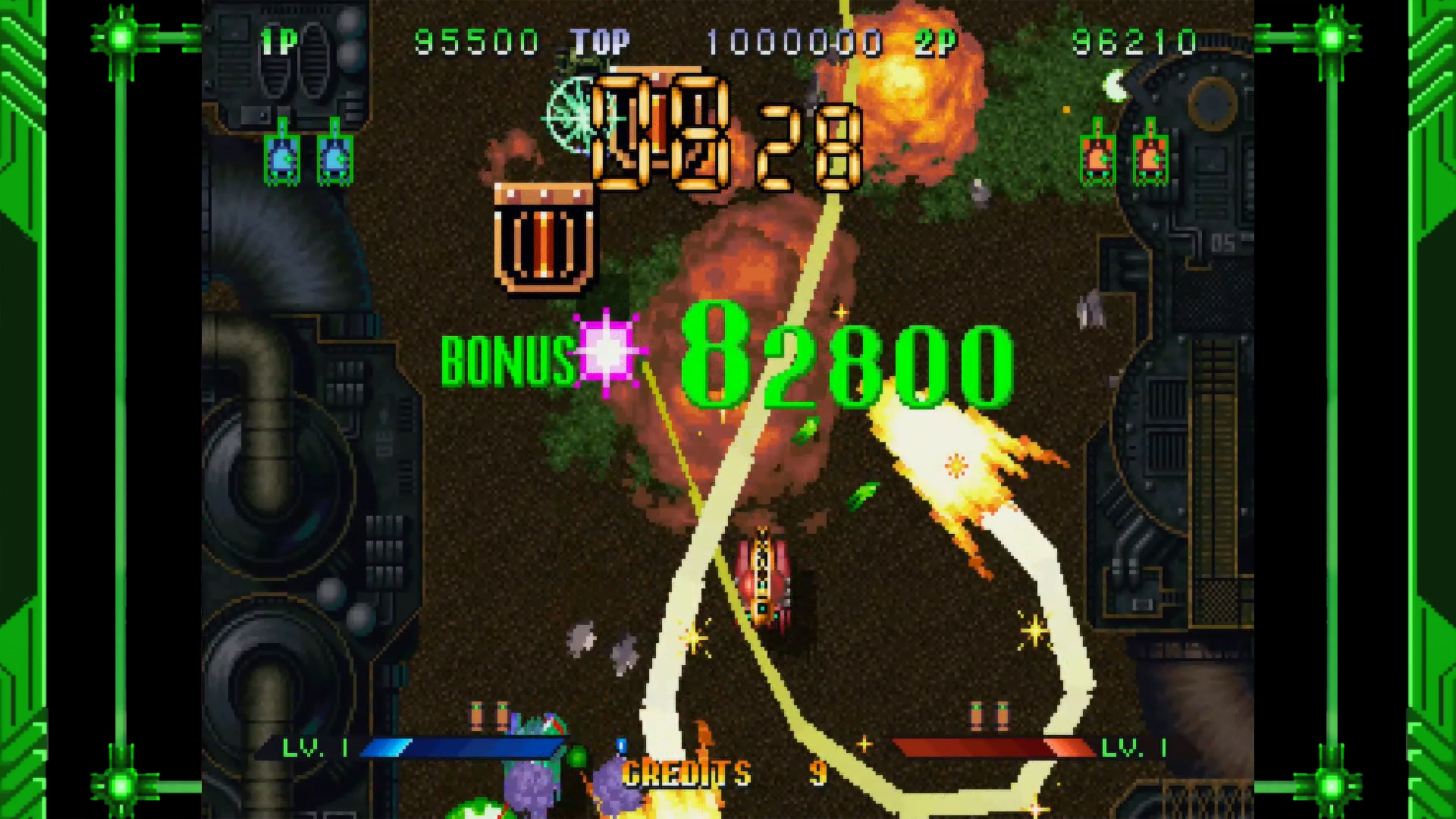 Guardian Force - Saturn Tribute: скриншот 5