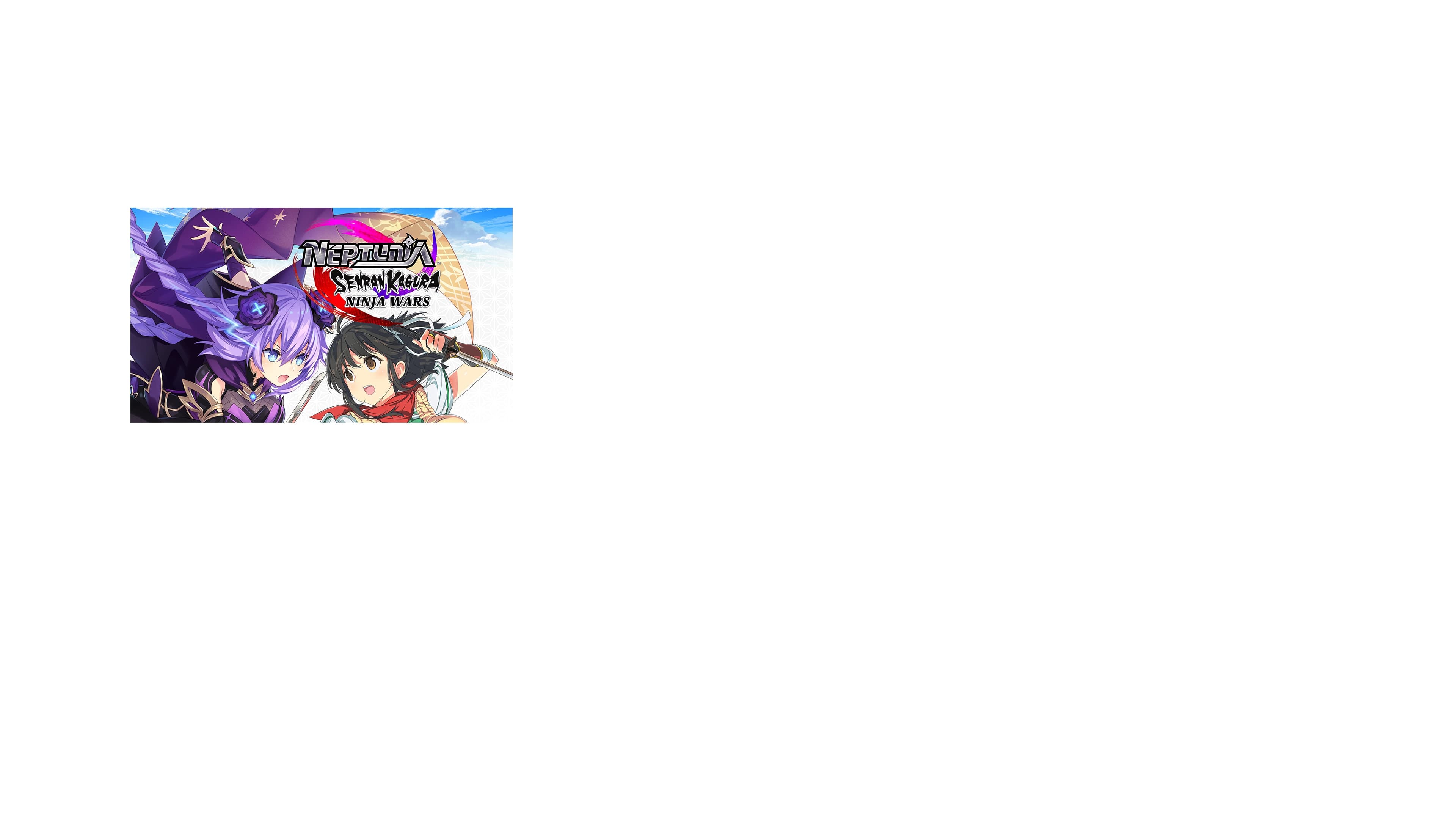 Neptunia x SENRAN KAGURA: Ninja Wars Standard
