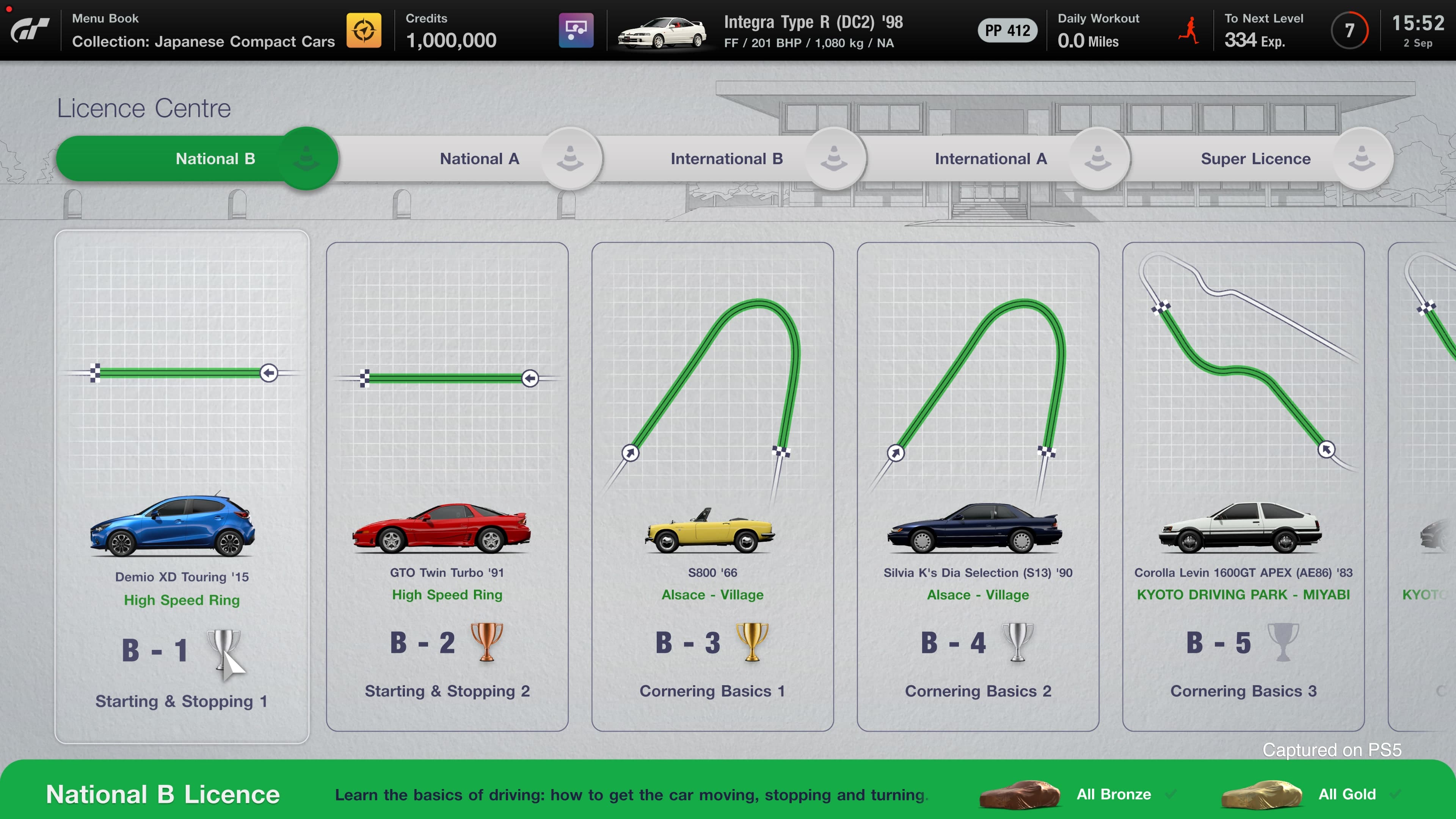 Gran Turismo 7: скриншот 5