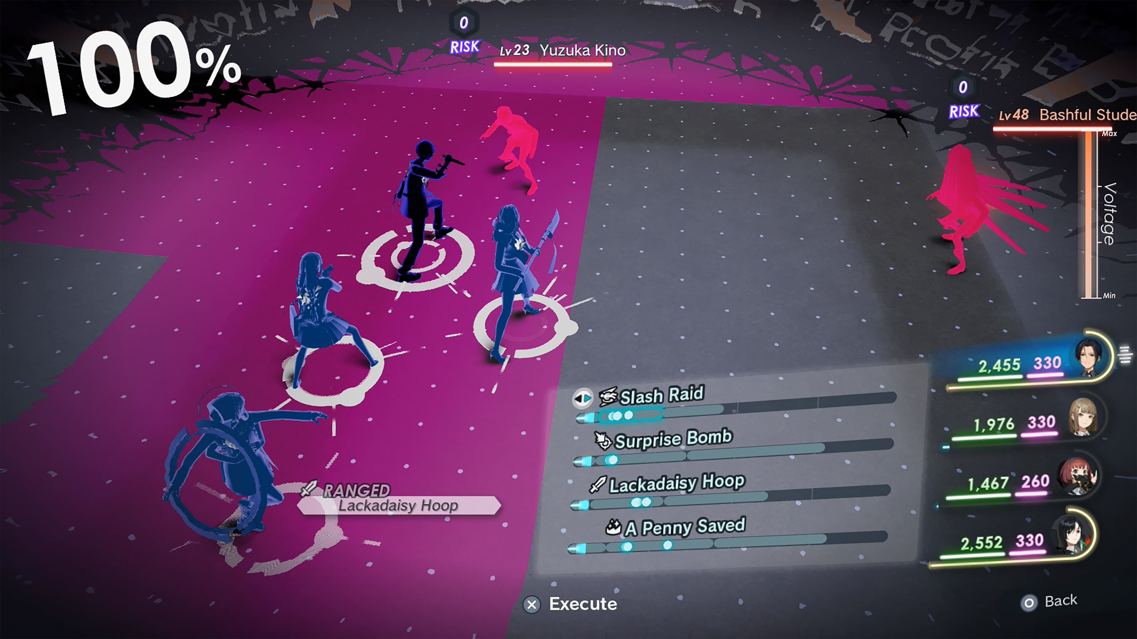The Caligula Effect 2 Digital Deluxe Edition: скриншот 3