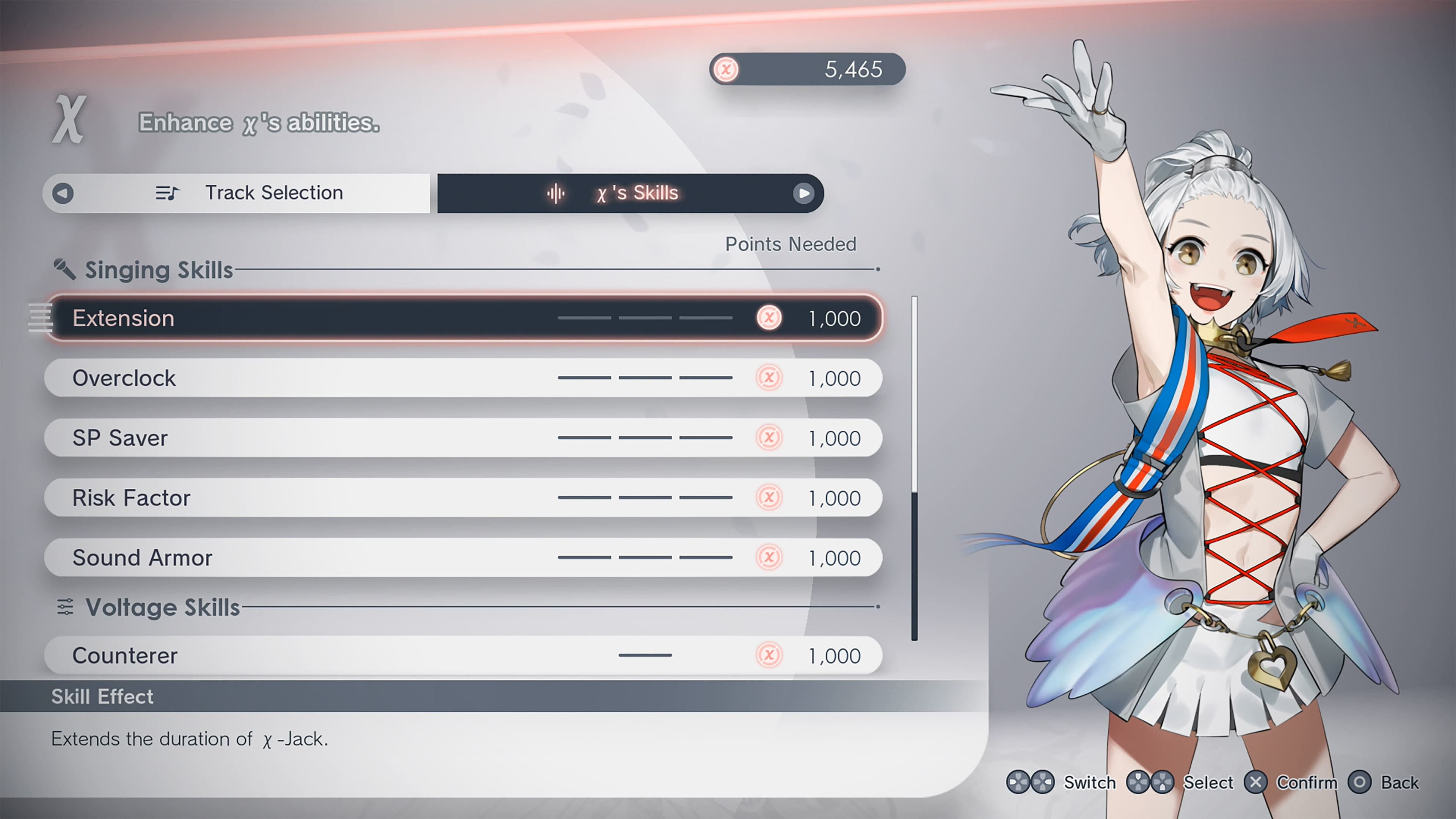 The Caligula Effect 2 Digital Deluxe Edition: скриншот 4