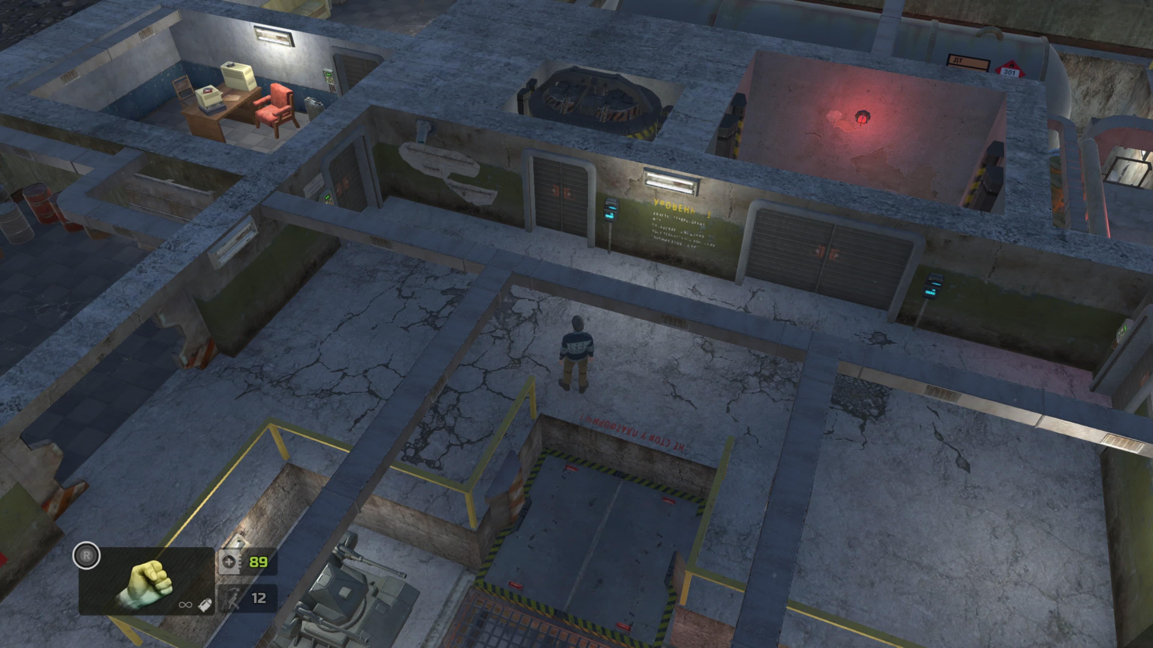 ATOM RPG: скриншот 5