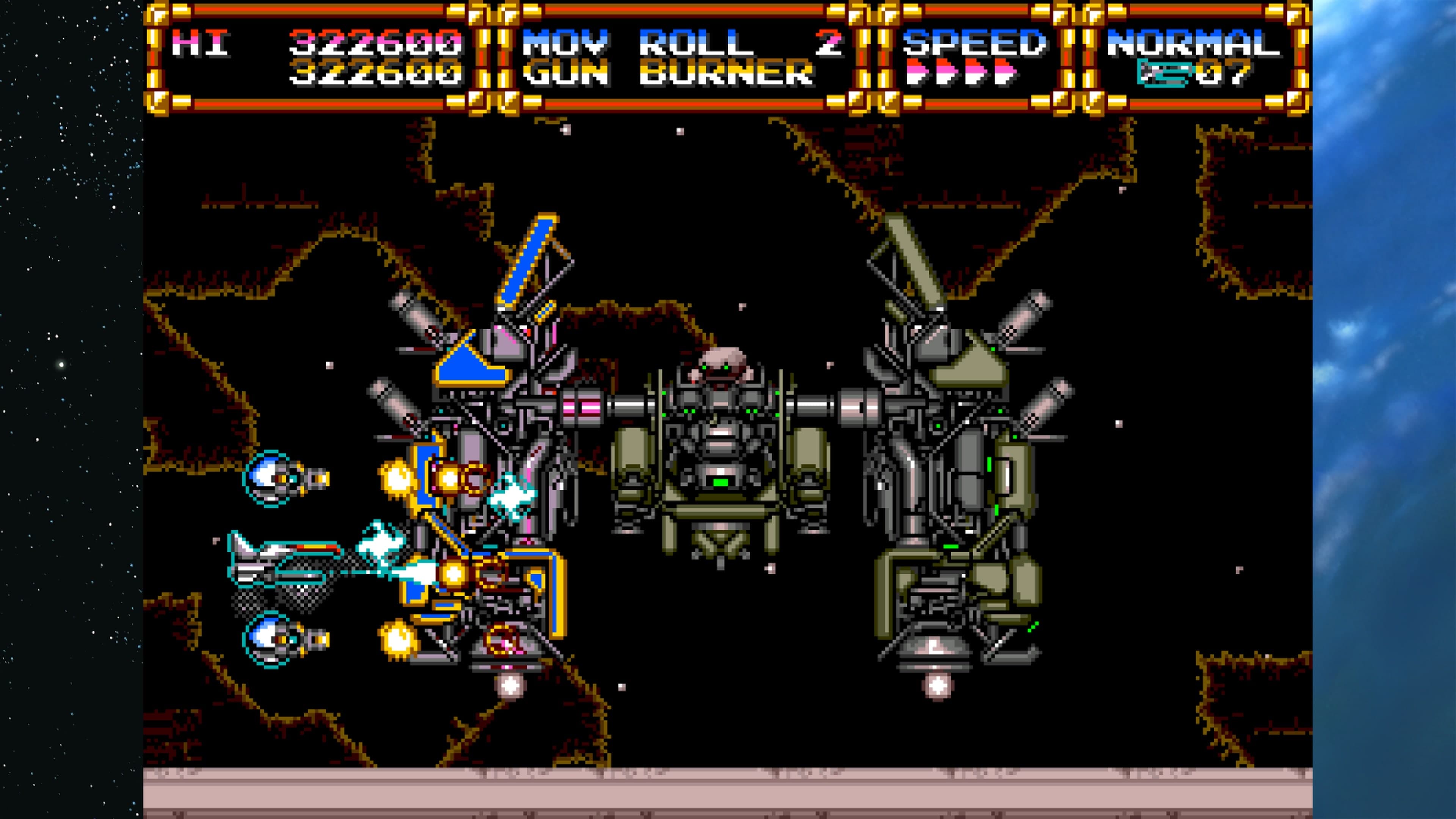 Gleylancer: скриншот 5