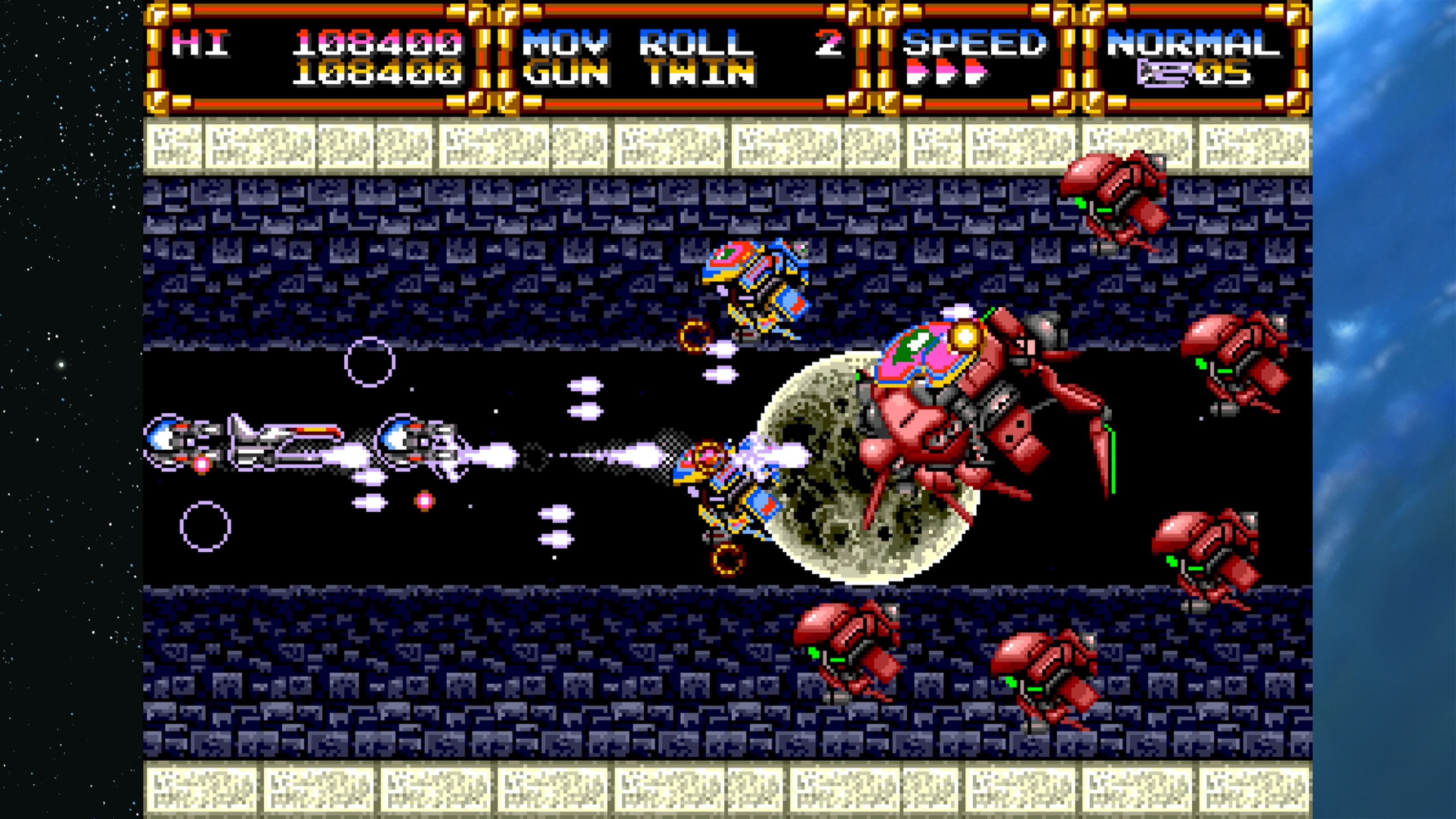 Gleylancer: скриншот 6