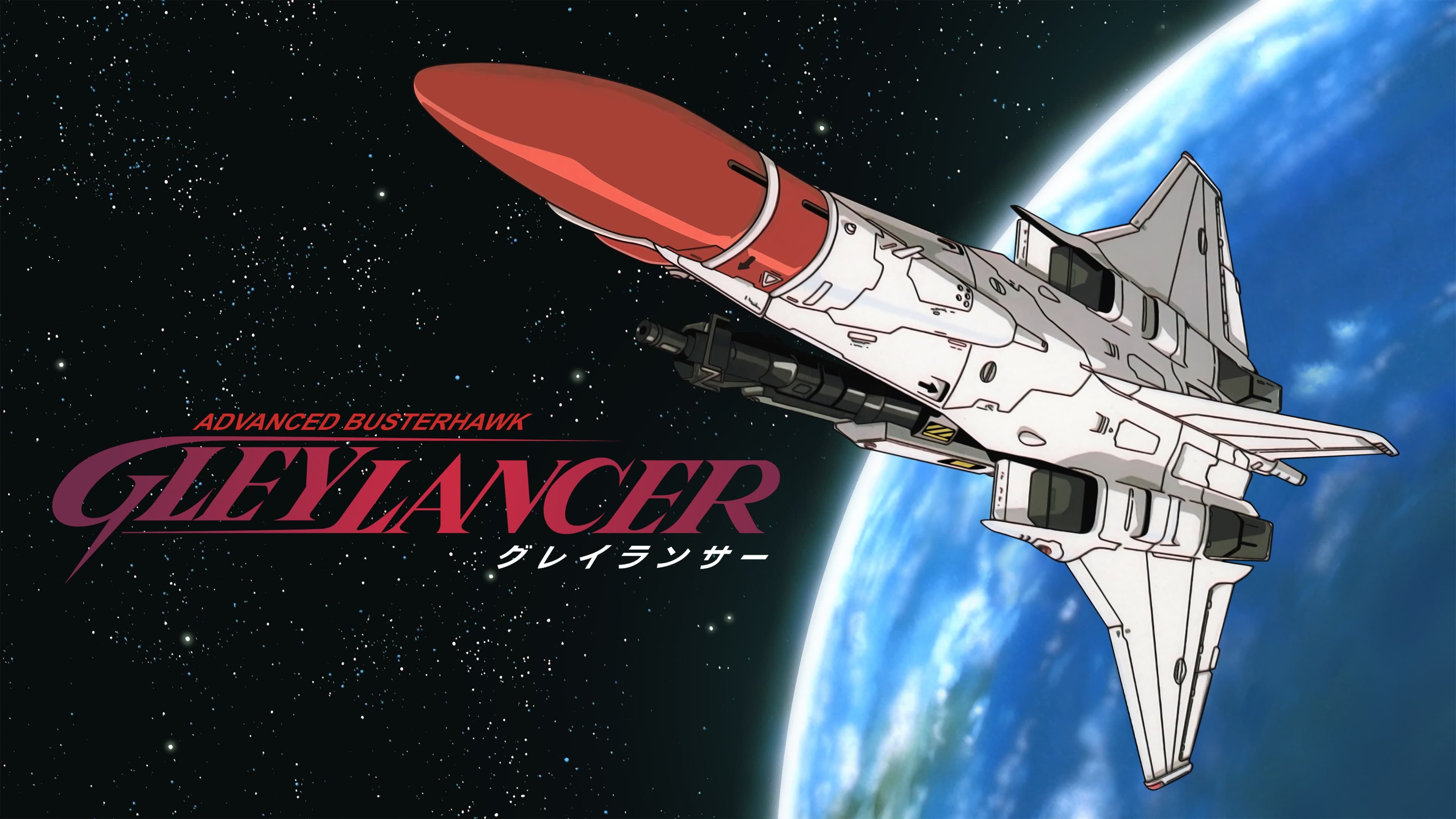 Gleylancer Standard