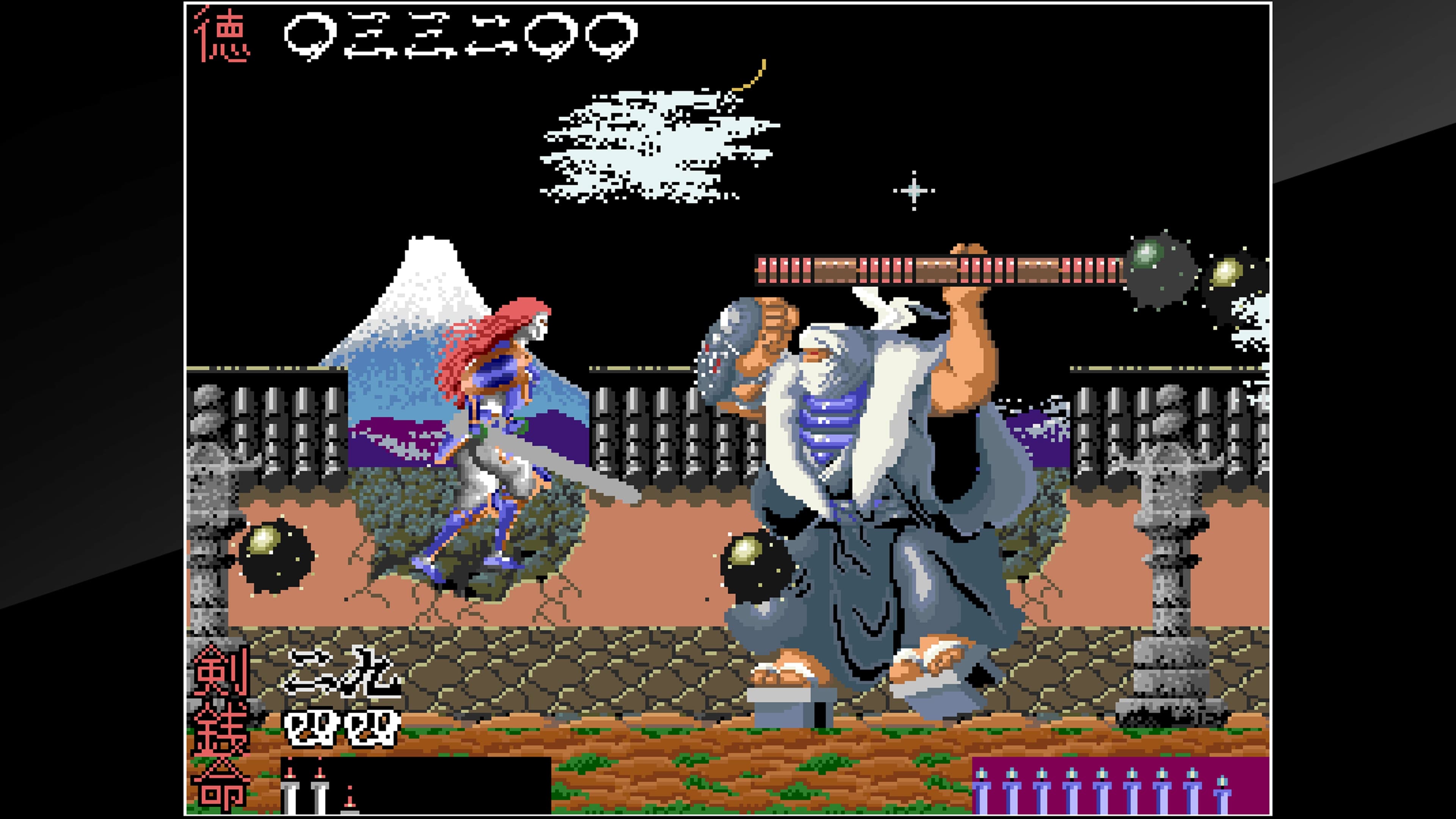 Arcade Archives The Genji and the Heike Clans: скриншот 1