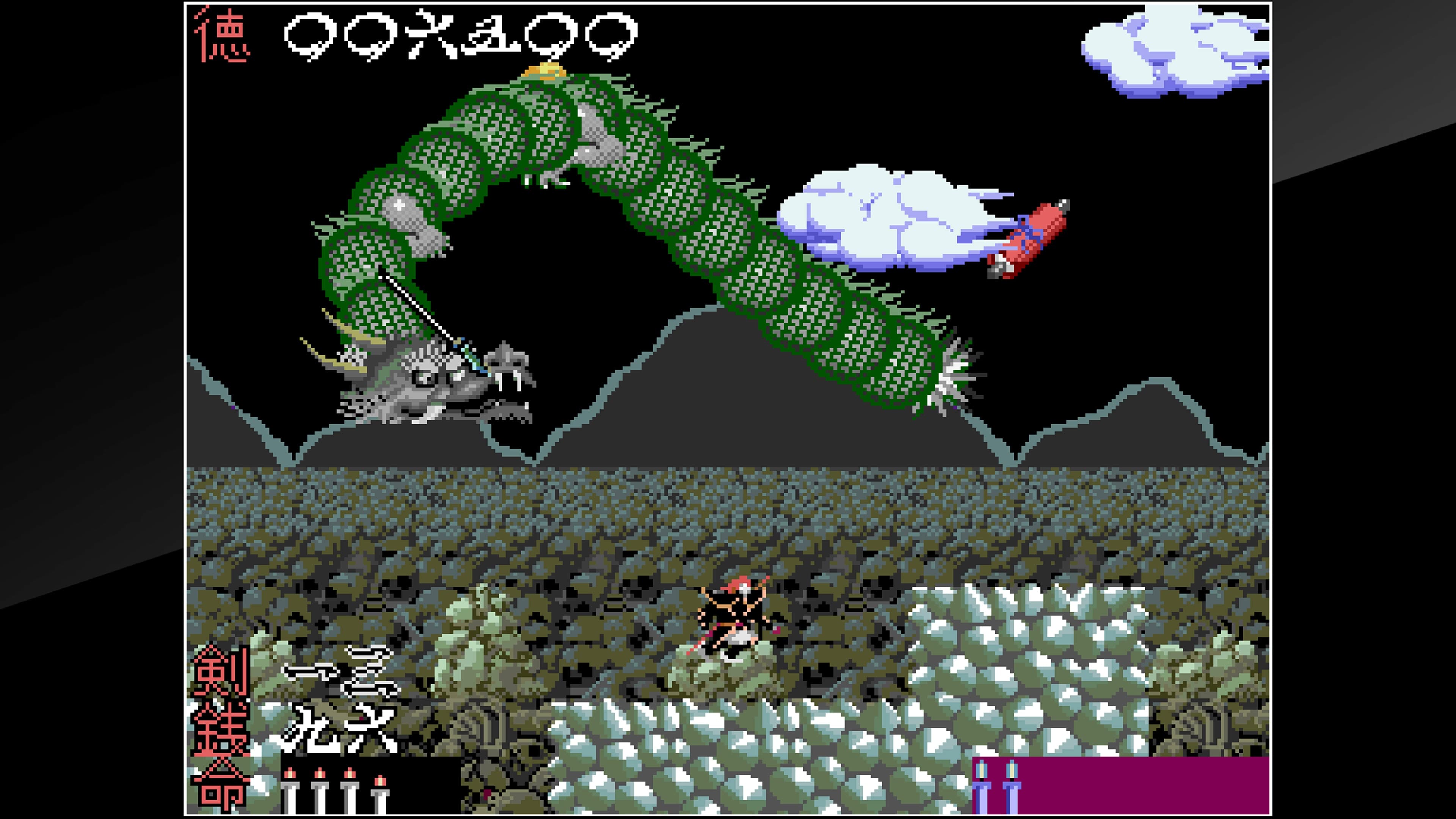 Arcade Archives The Genji and the Heike Clans: скриншот 7