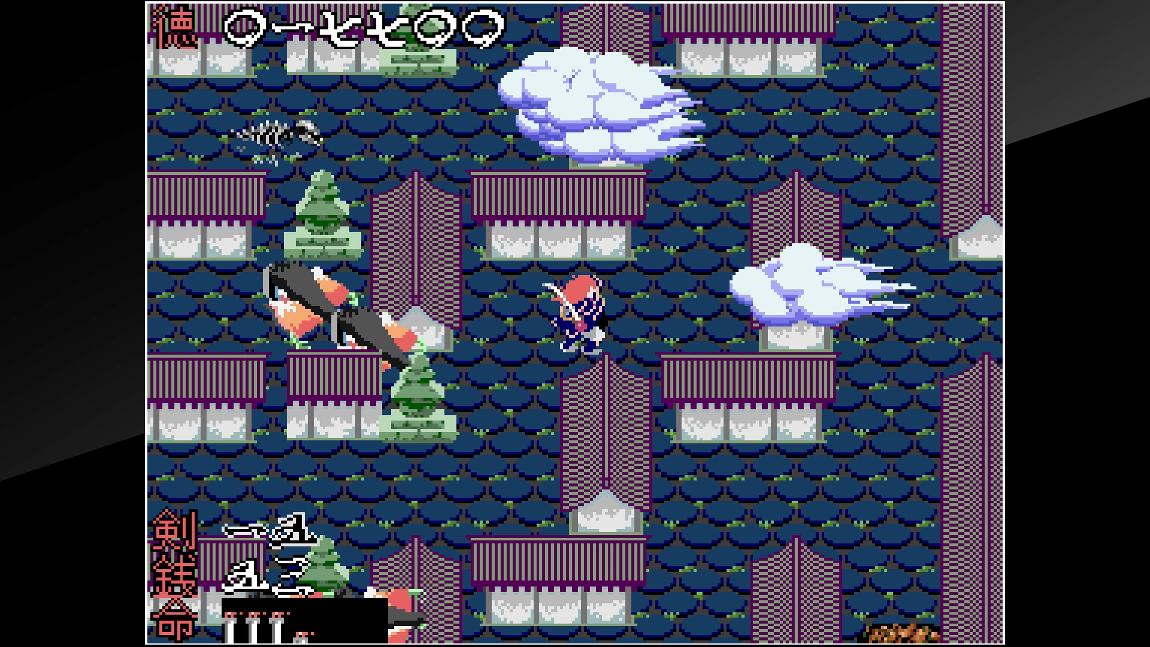 Arcade Archives The Genji and the Heike Clans: скриншот 4