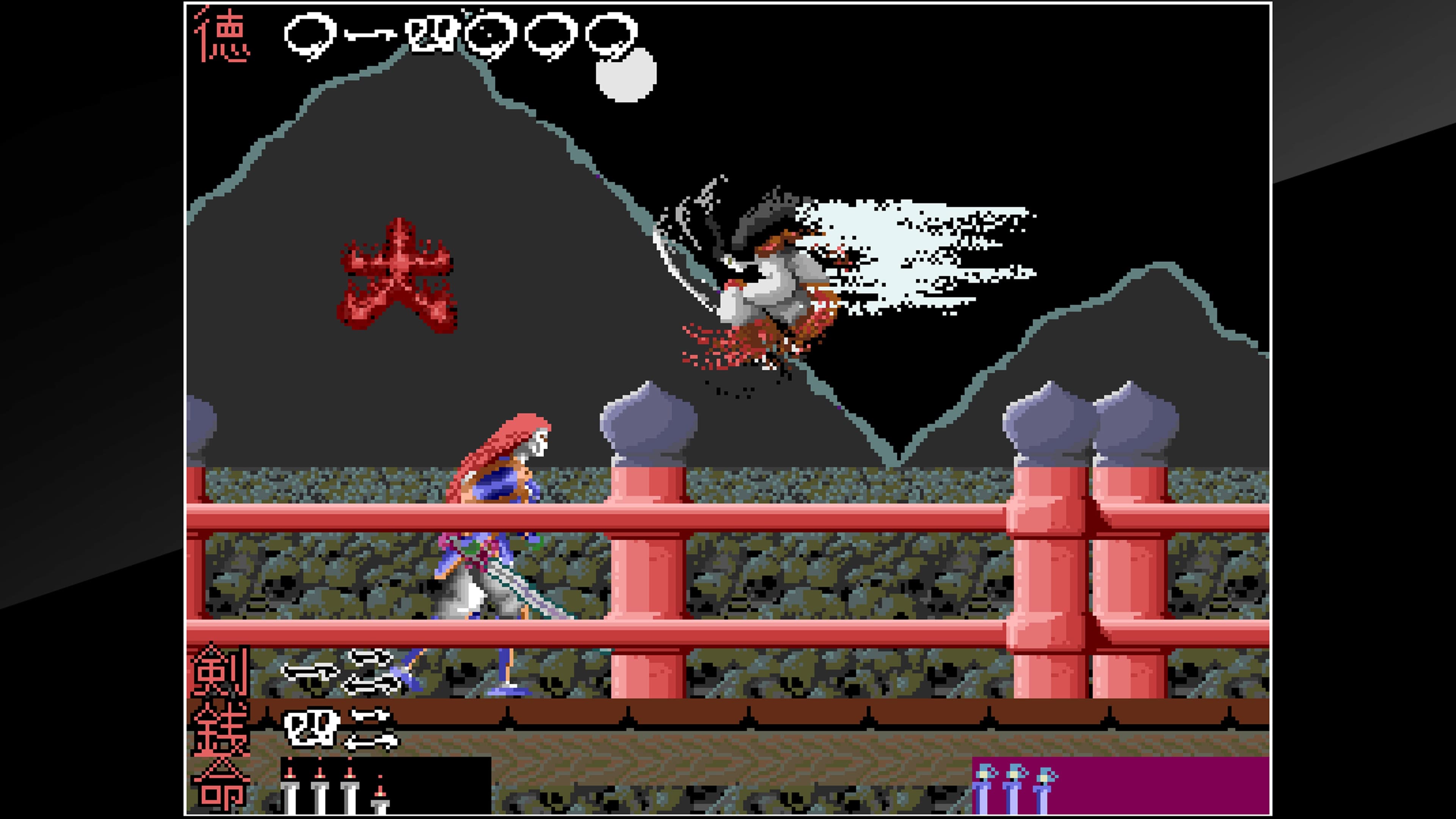 Arcade Archives The Genji and the Heike Clans: скриншот 5