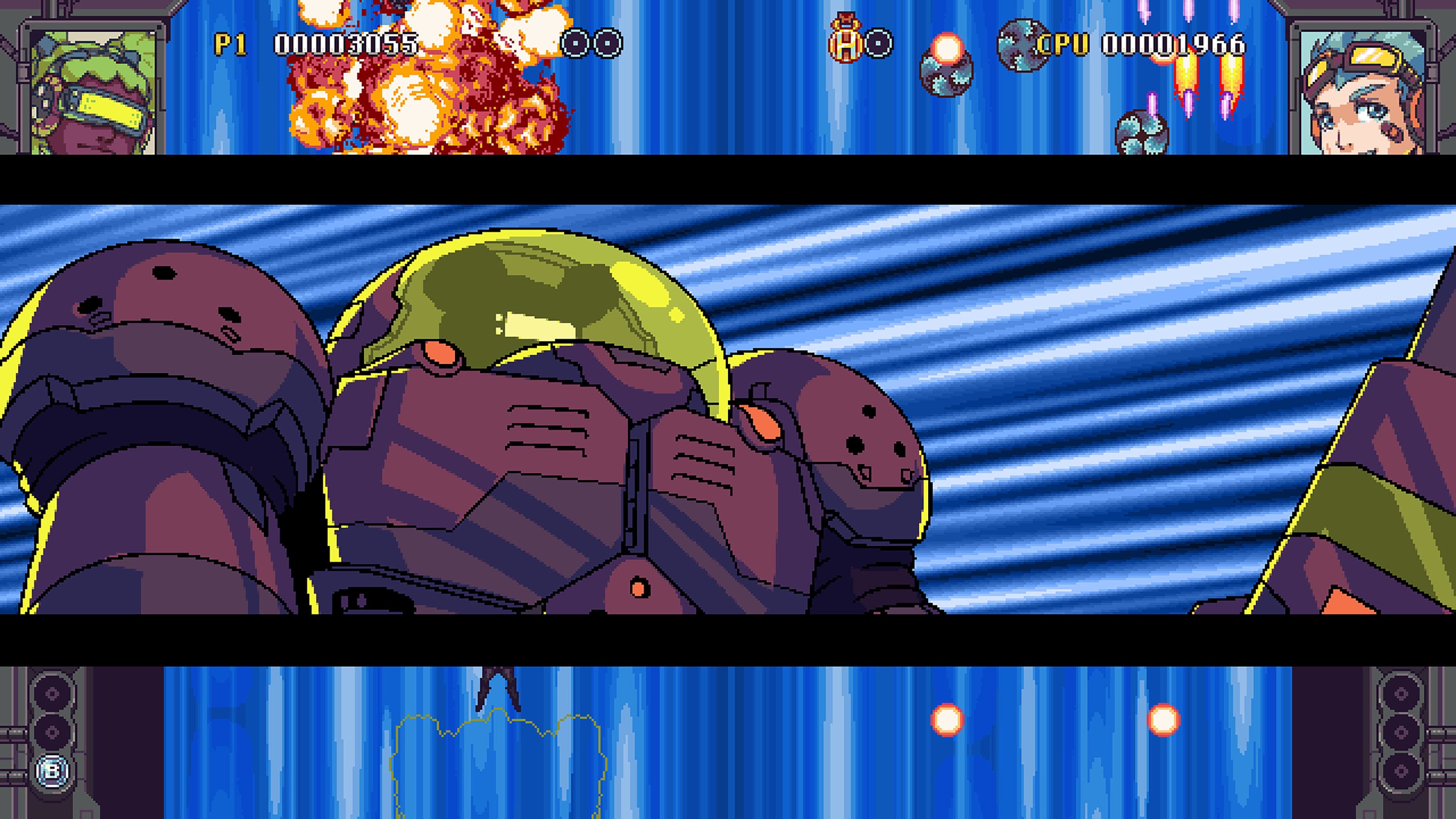 Rival Megagun: скриншот 7