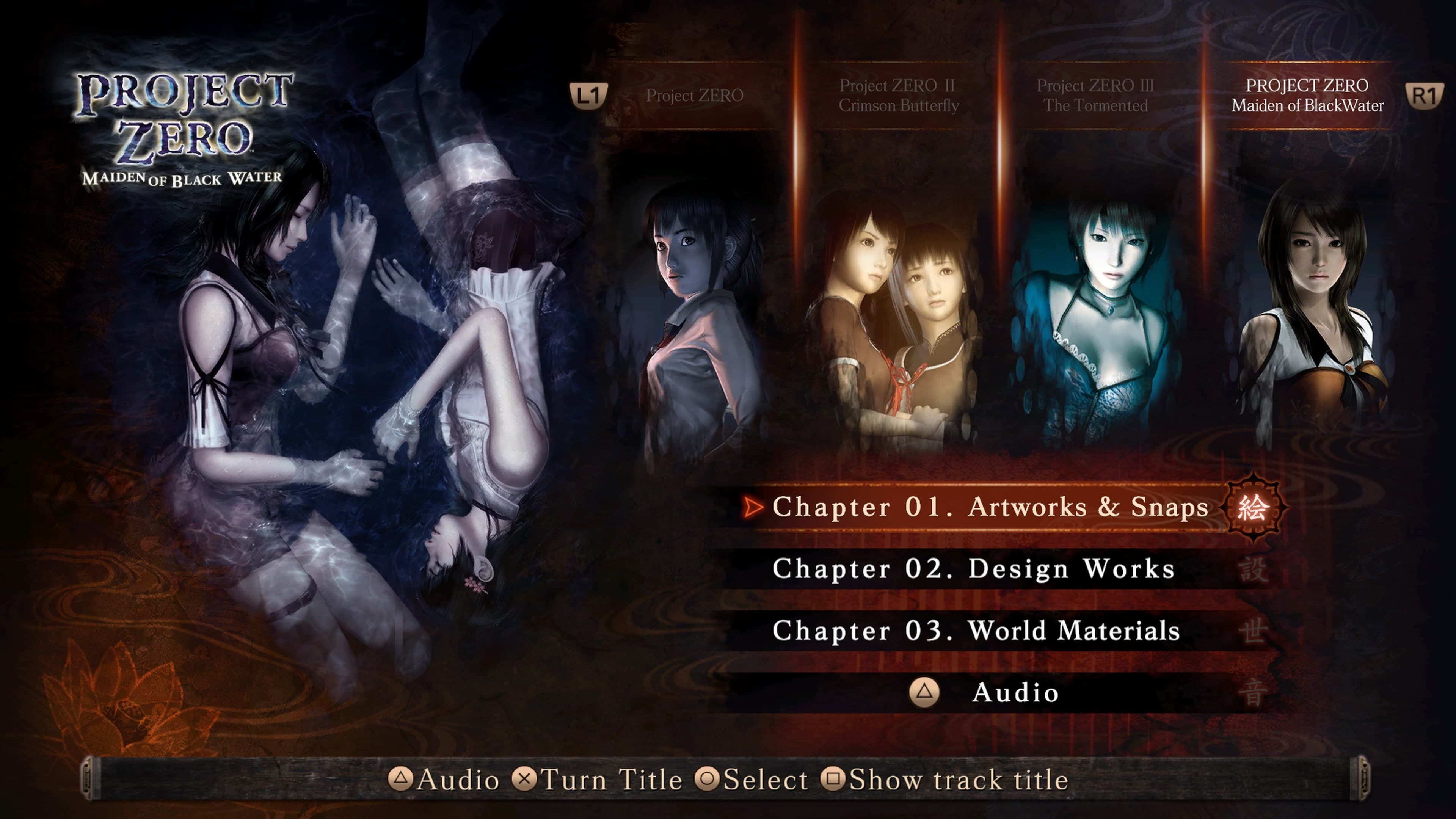 PROJECT ZERO 20th Anniversary Celebration DLC: скриншот 1