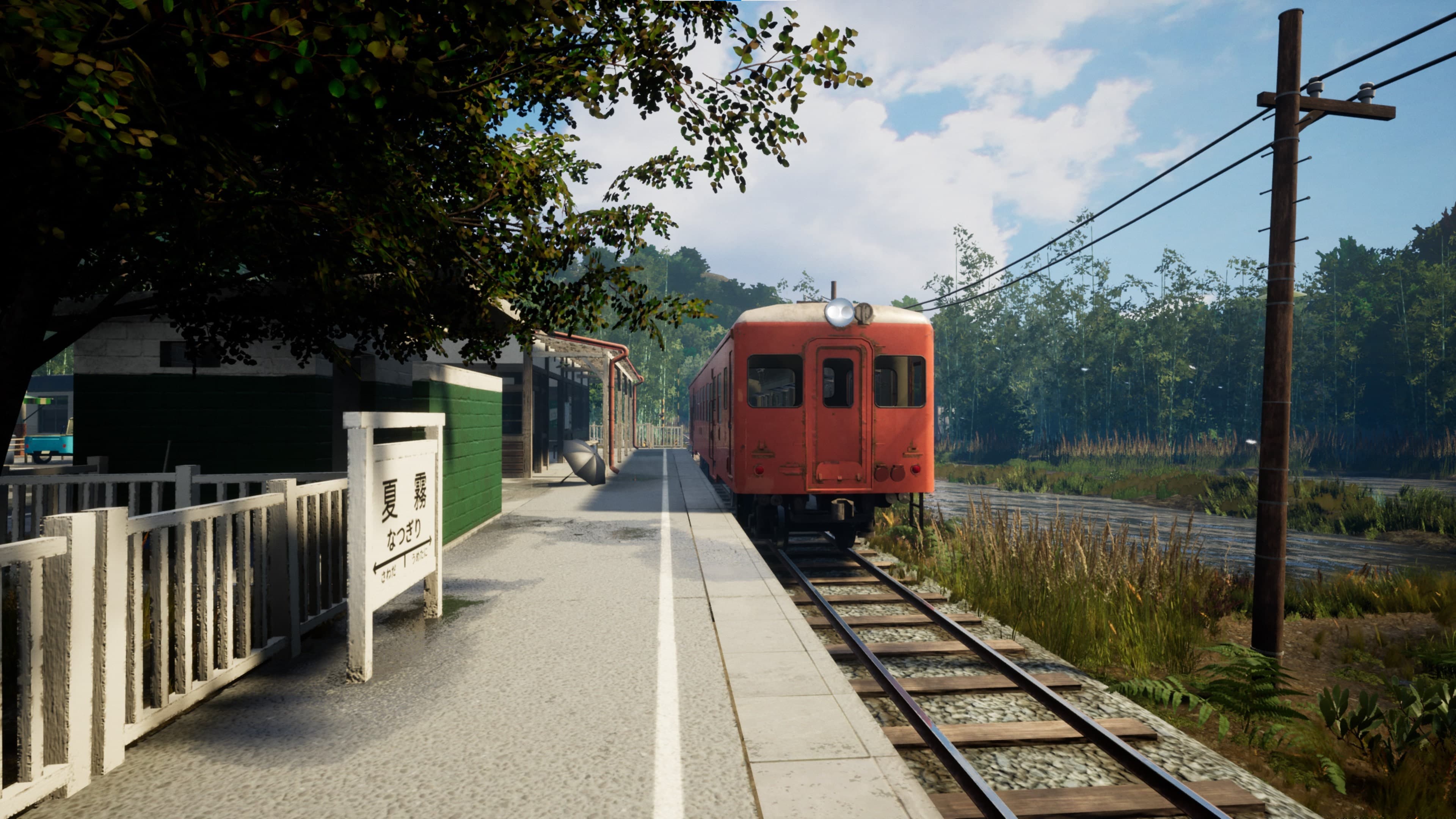 NOSTALGIC TRAIN: скриншот 1