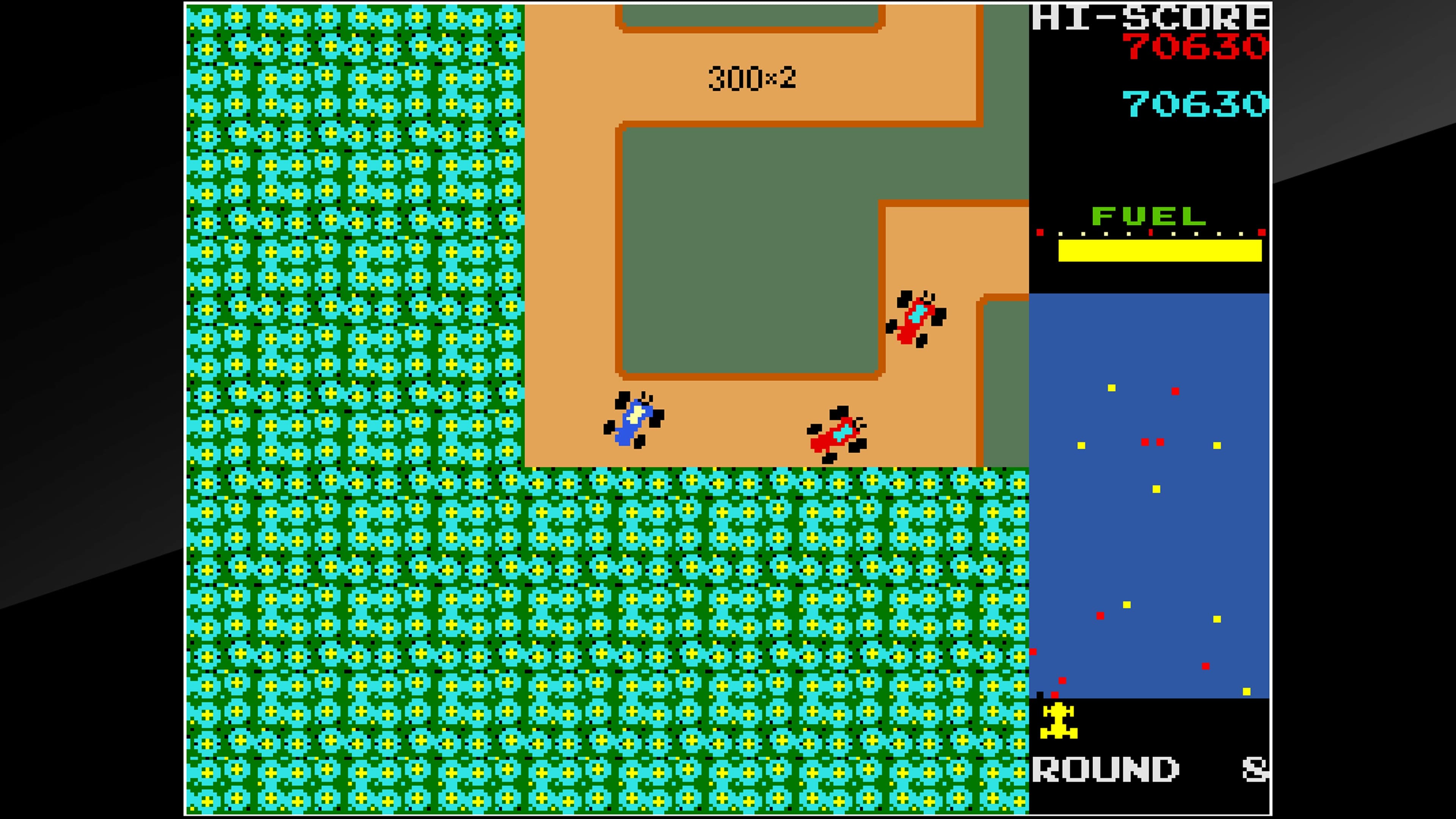 Arcade Archives RALLY X: скриншот 2