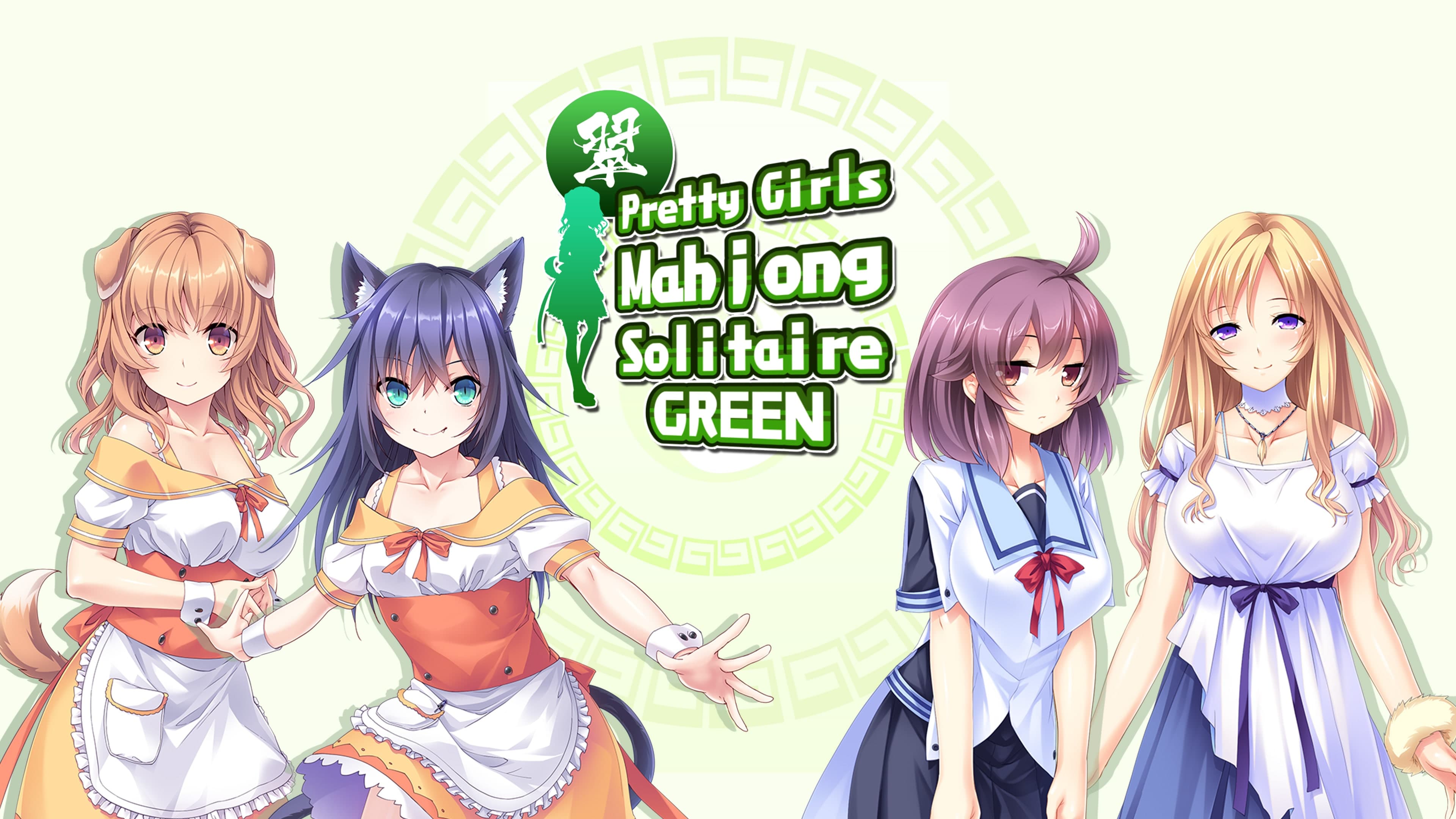 Pretty Girls Mahjong Solitaire - Green Standard
