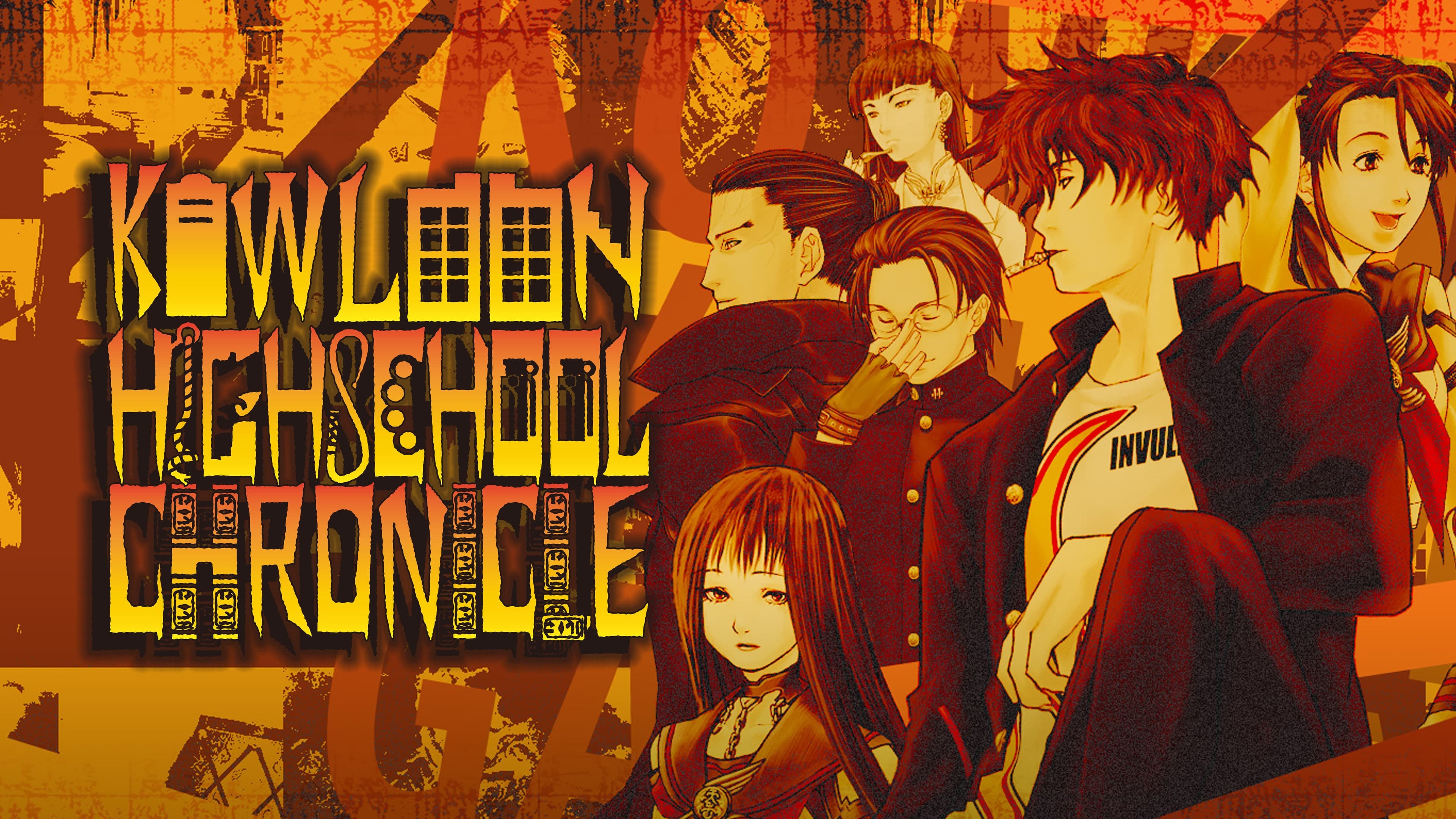 KOWLOON HIGHSCHOOL CHRONICLE Standard