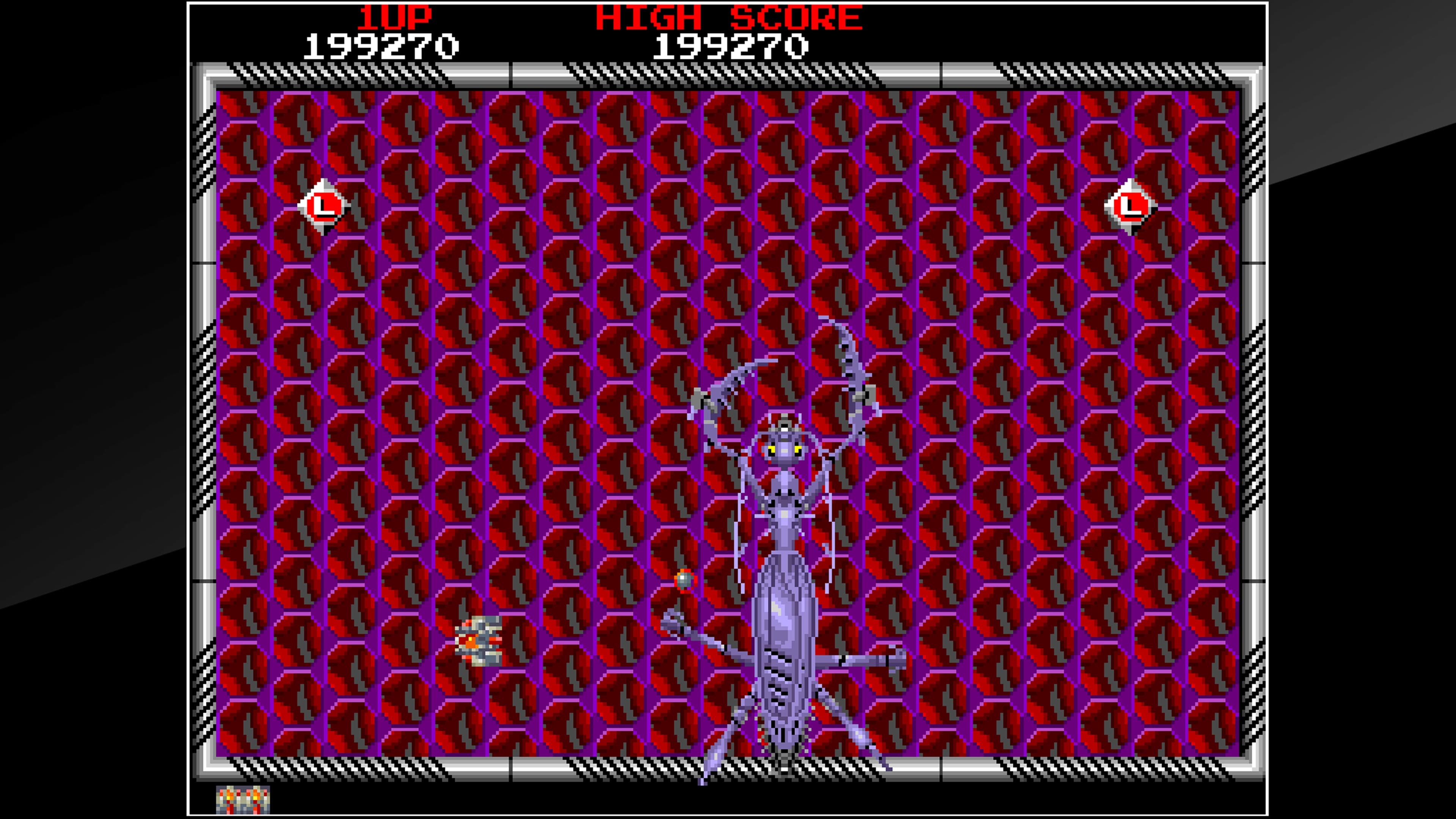 Arcade Archives RAIMAIS: скриншот 1