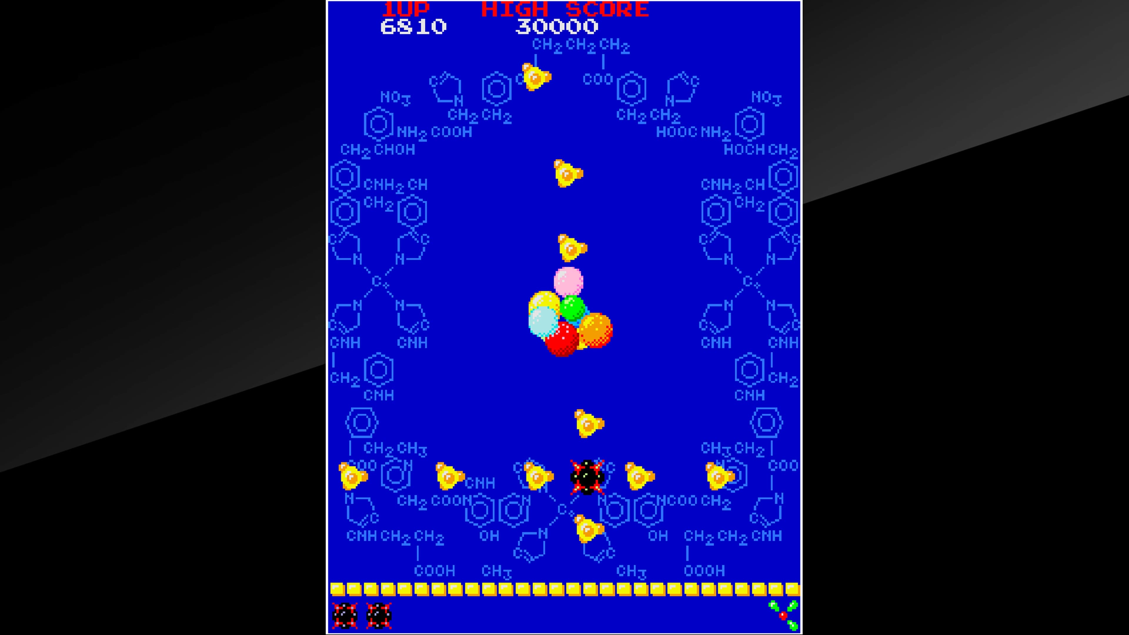 Arcade Archives PHOZON: скриншот 8