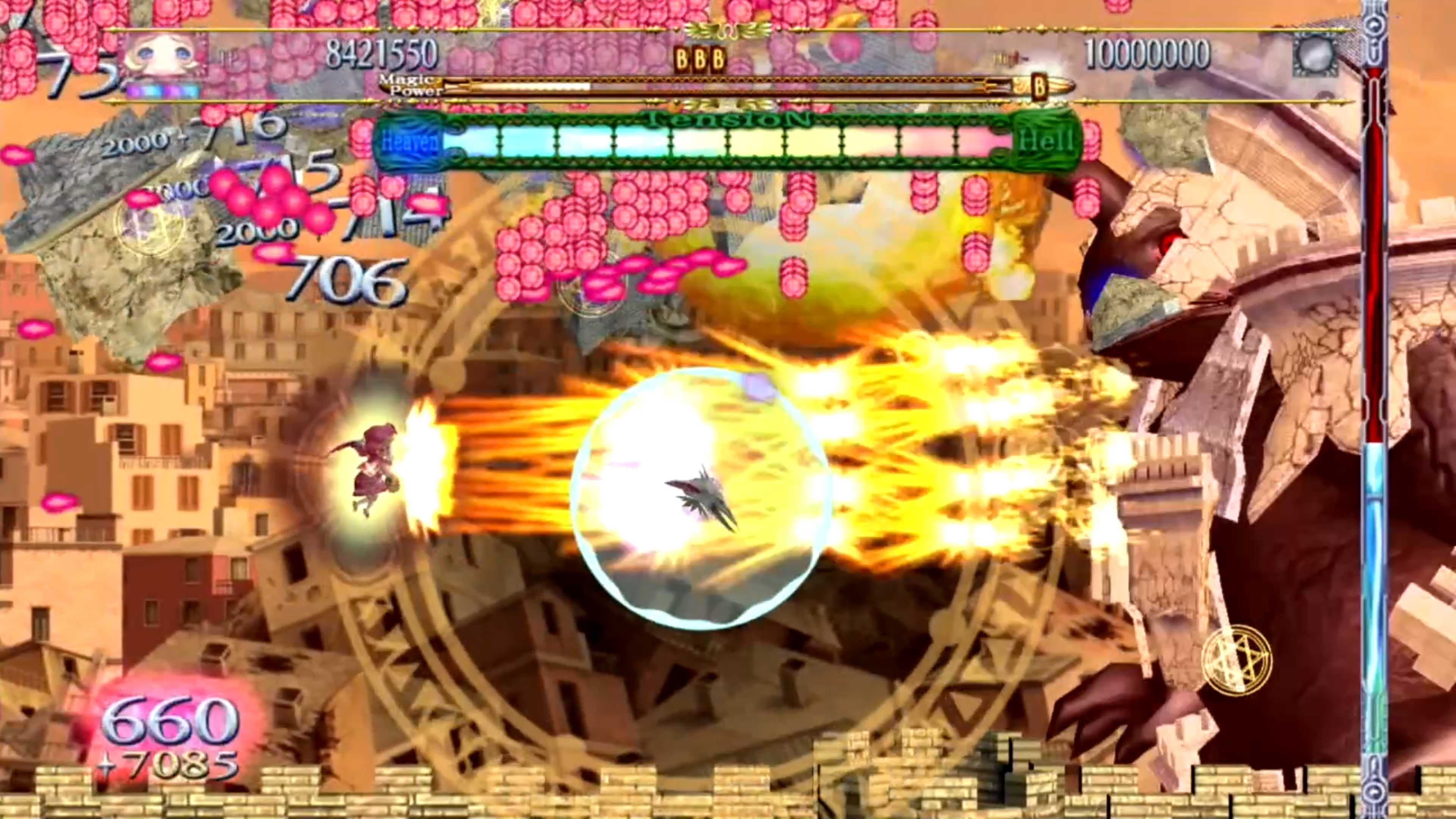 Deathsmiles I･II: скриншот 6
