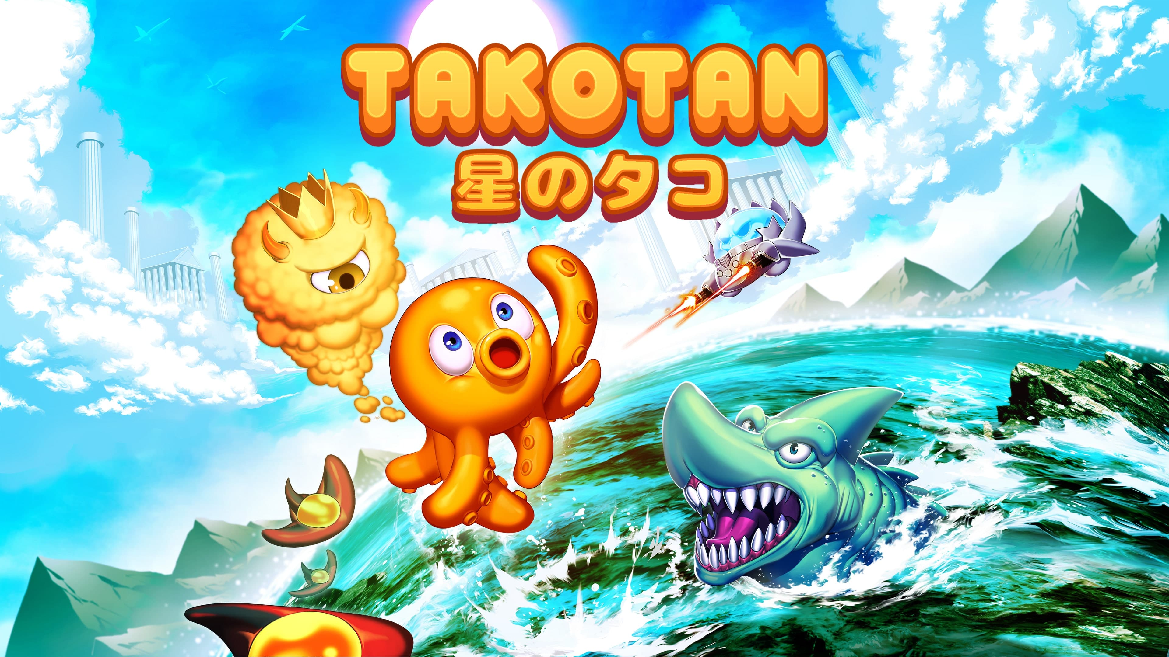 Takotan Standard