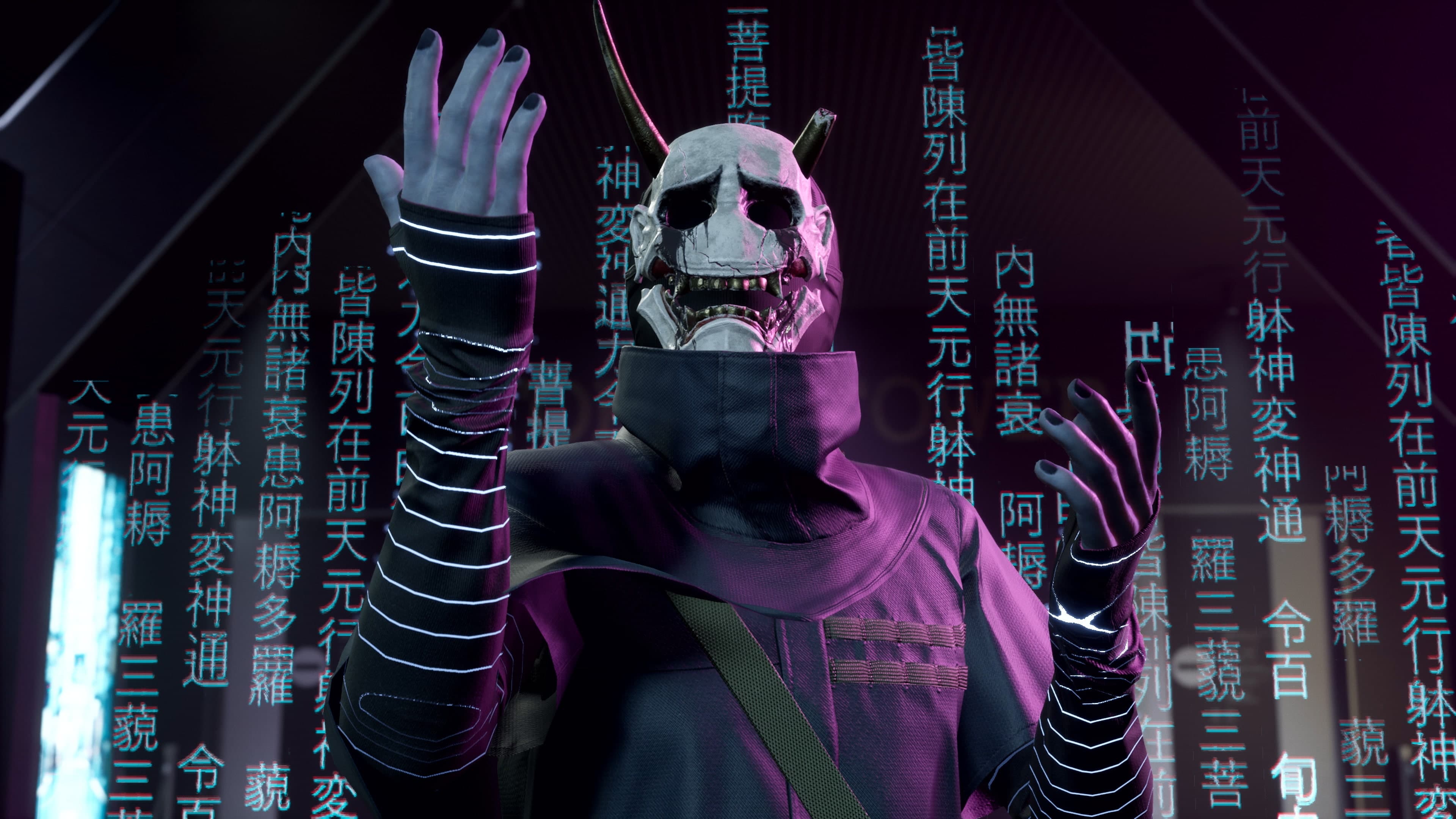 Ghostwire: Tokyo: скриншот 4